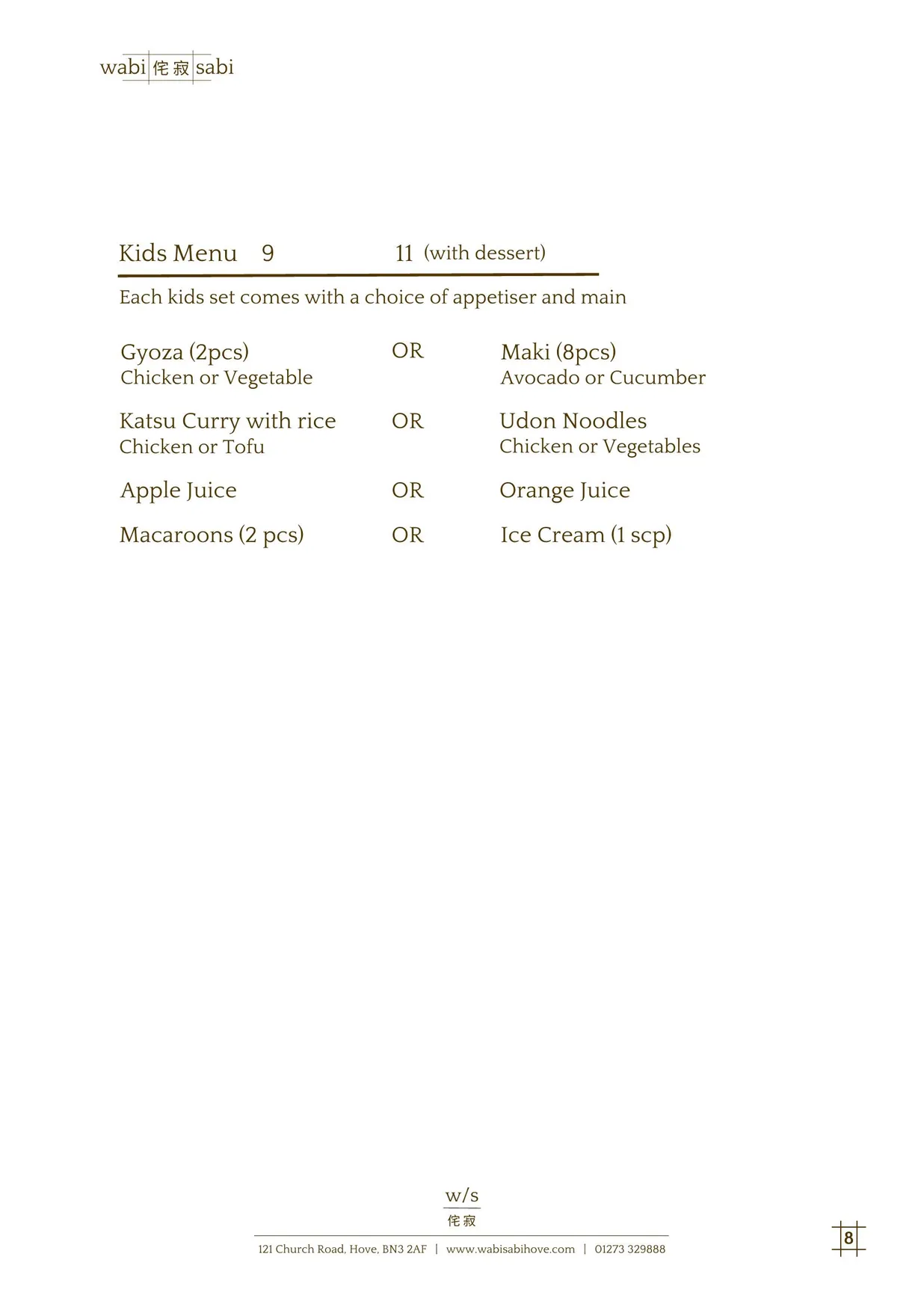 Wabi Sabi menu, page 12