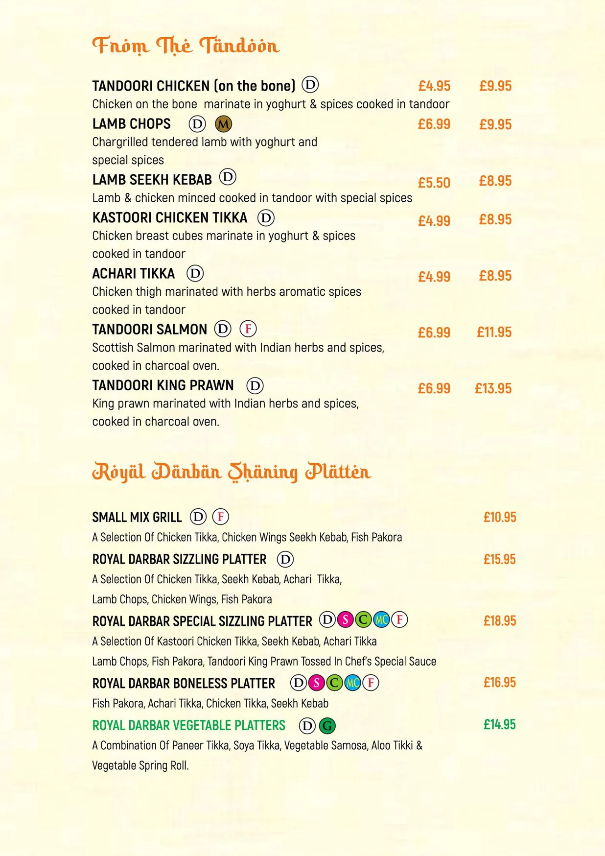 The Royal Darbar menu, page 4