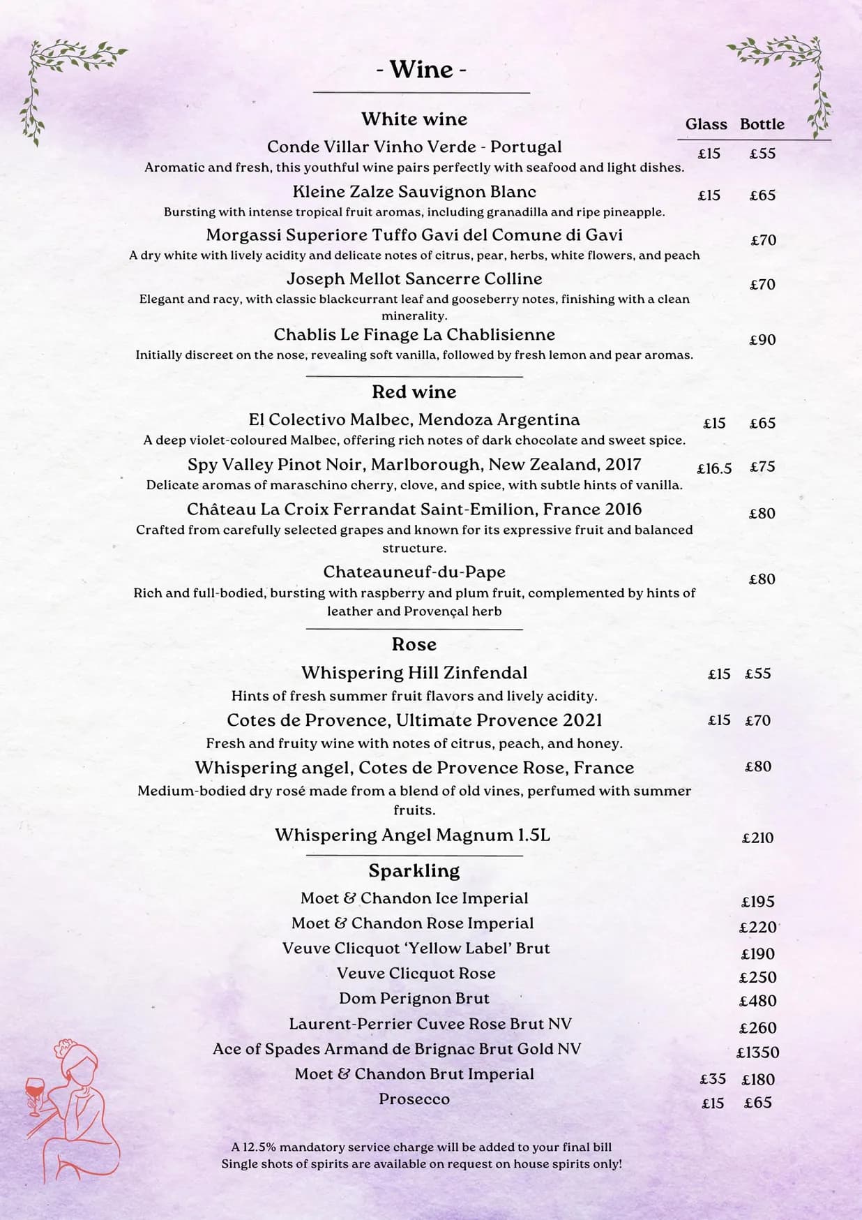 Soho Sky Terrace menu, page 3