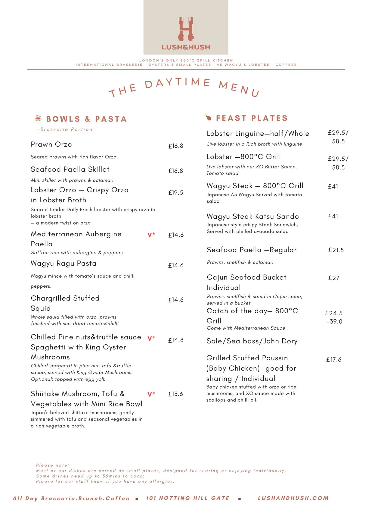 Lush and Hush menu, page 3