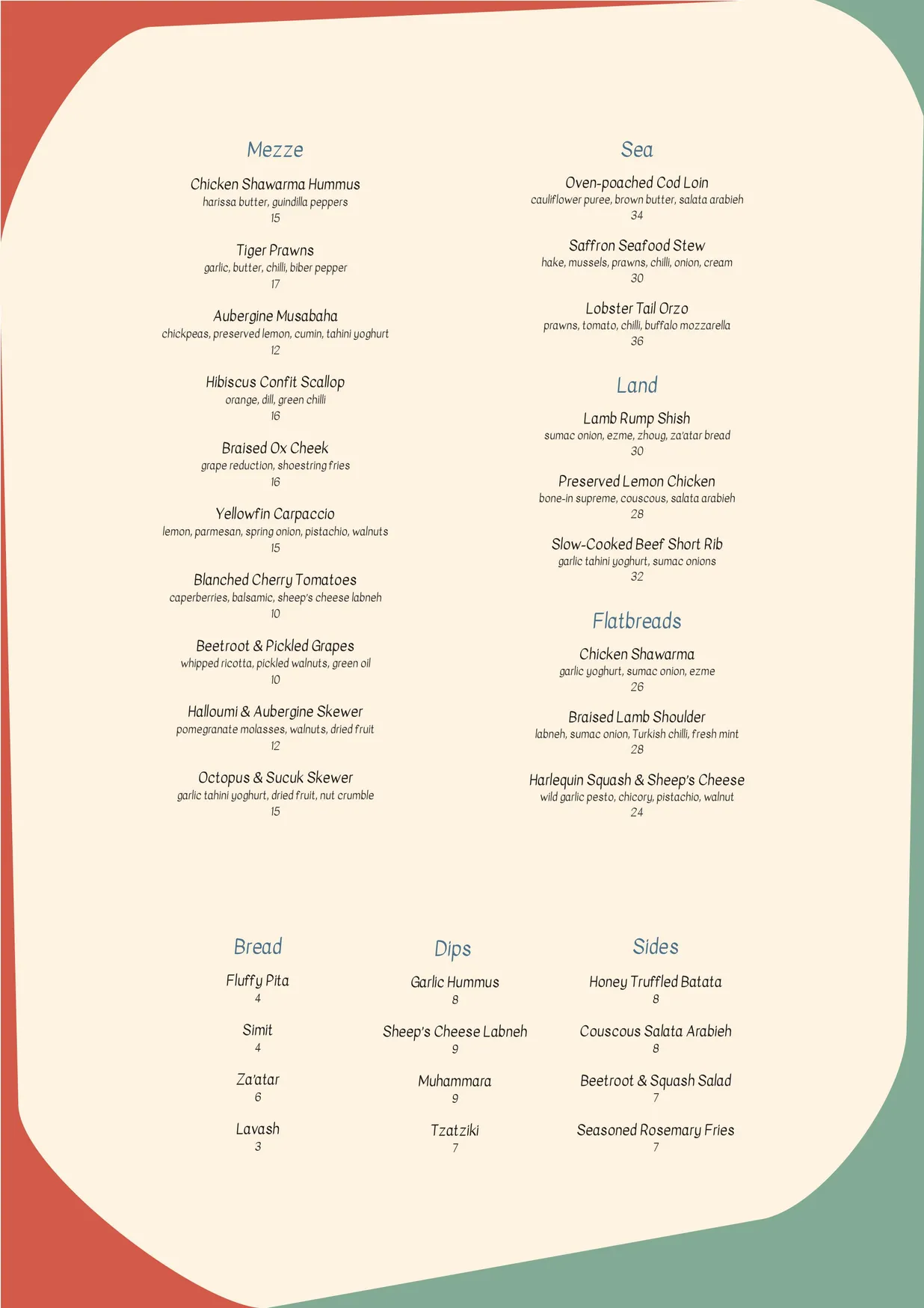 Gallio Fitzrovia menu, page 1