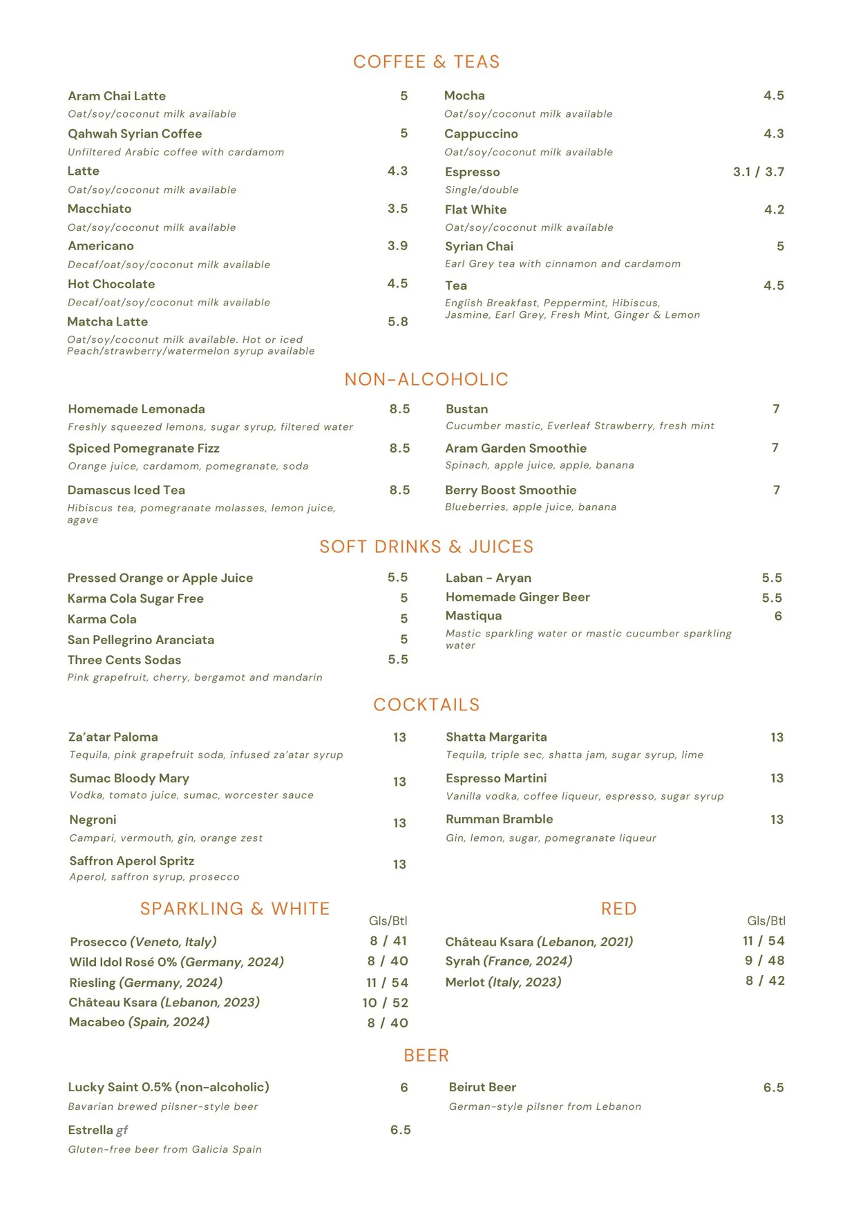 Aram by Imad menu, page 4