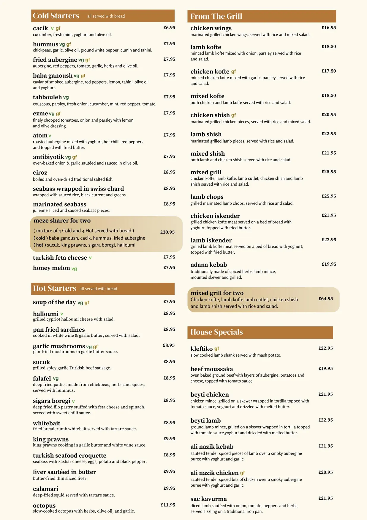 Masa menu, page 1