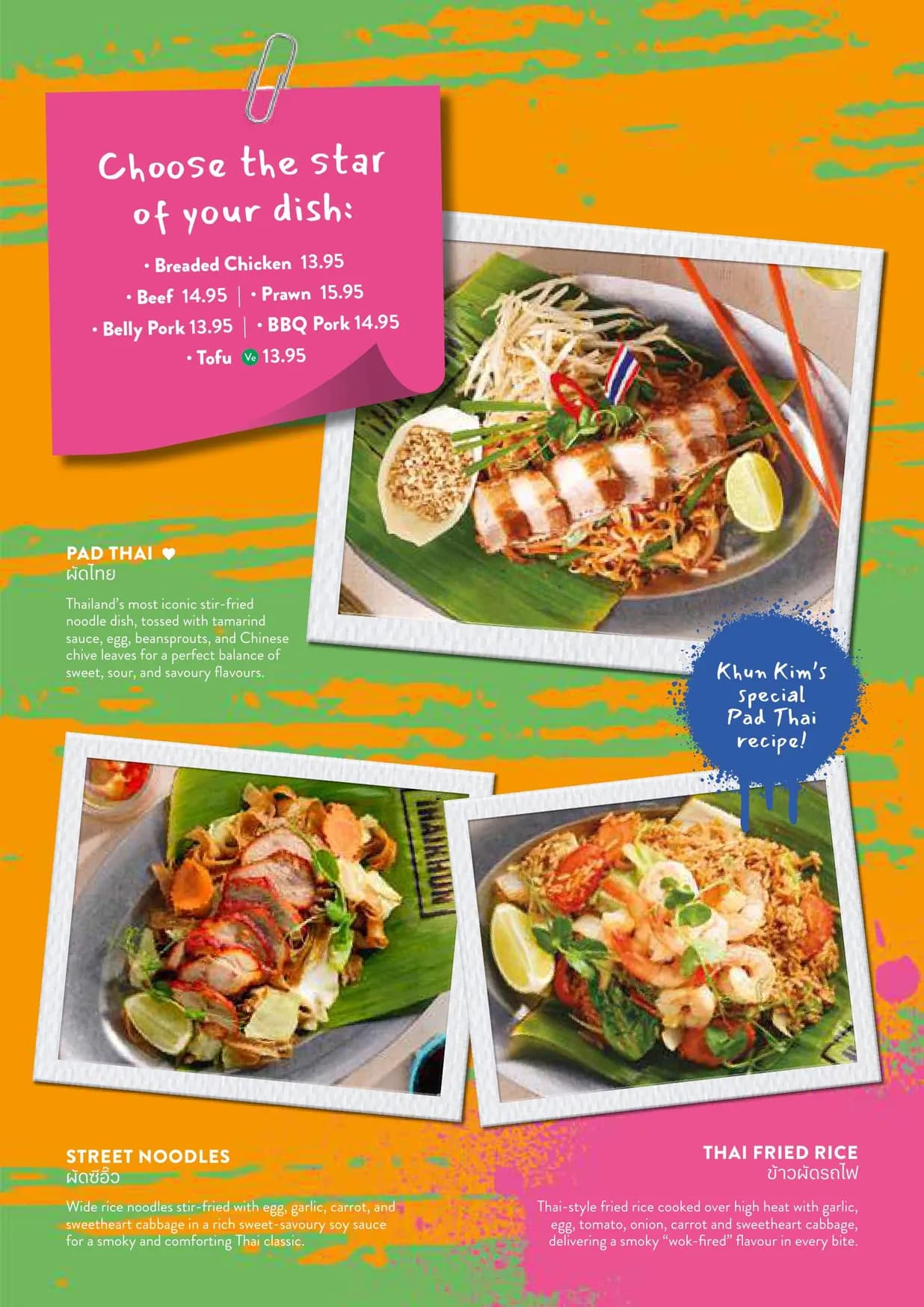 Thaikhun menu, page 12
