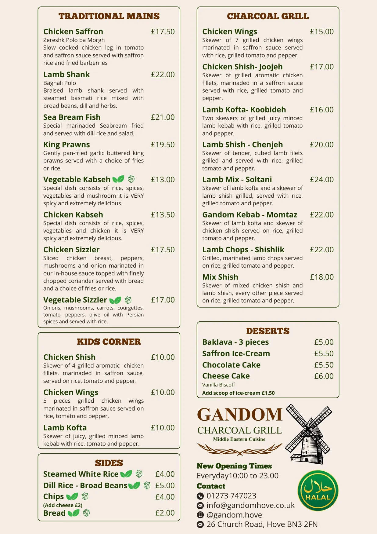 Gandom Charcoal Grill menu, page 2