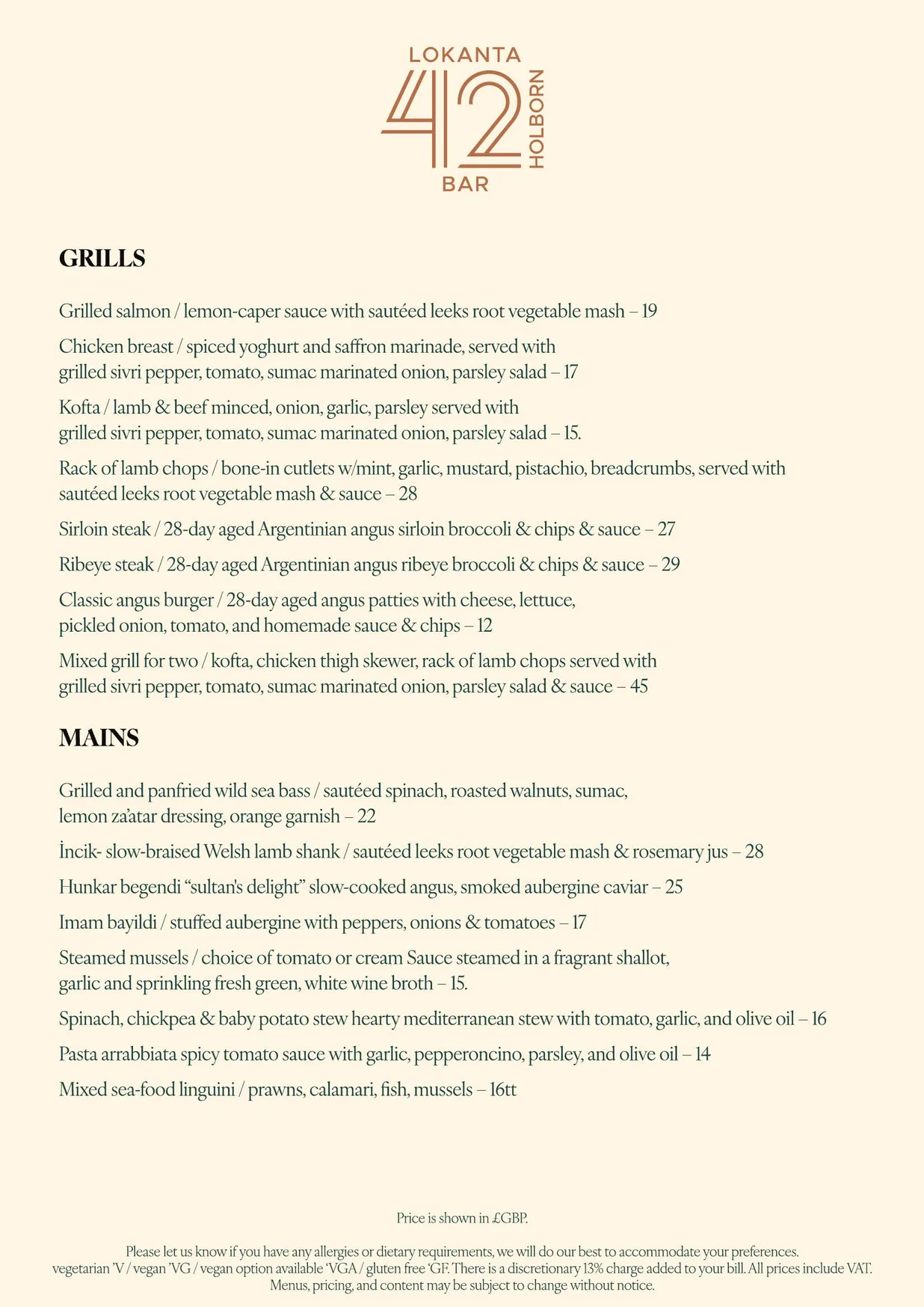 42 Holborn menu, page 3