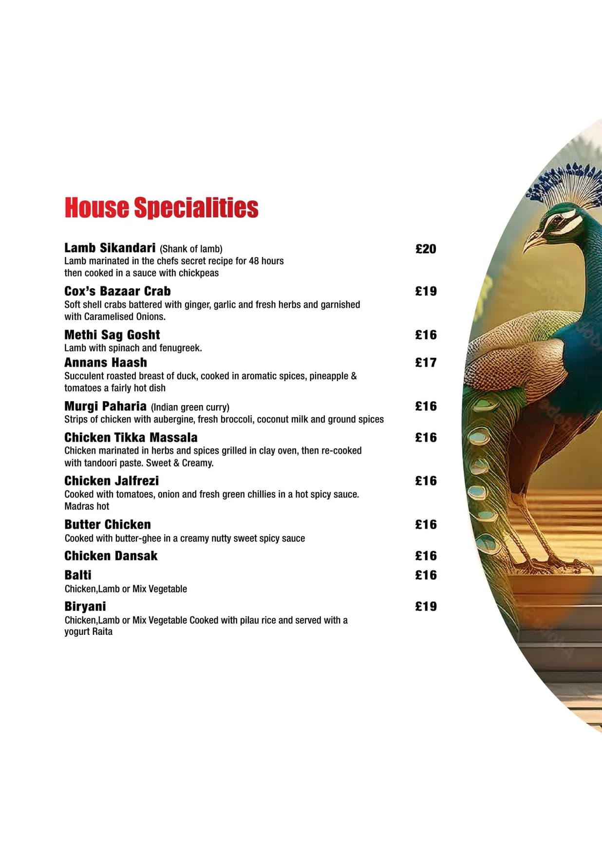 Shad Indian menu, page 4