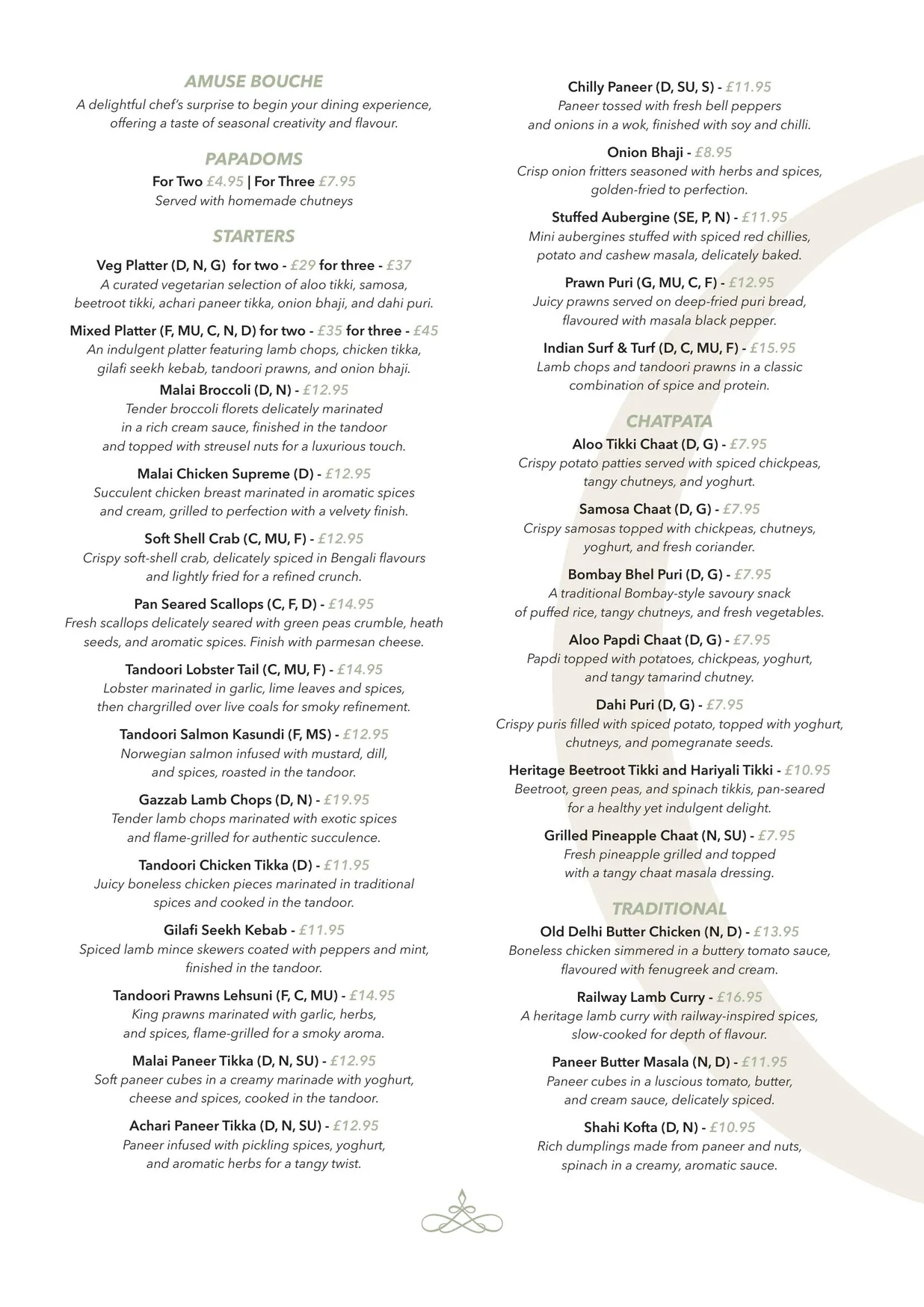 Gazzab menu, page 2