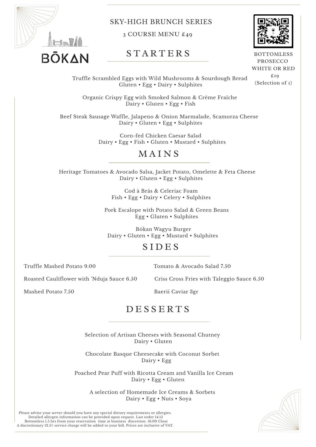 Bōkan 37 menu, page 2