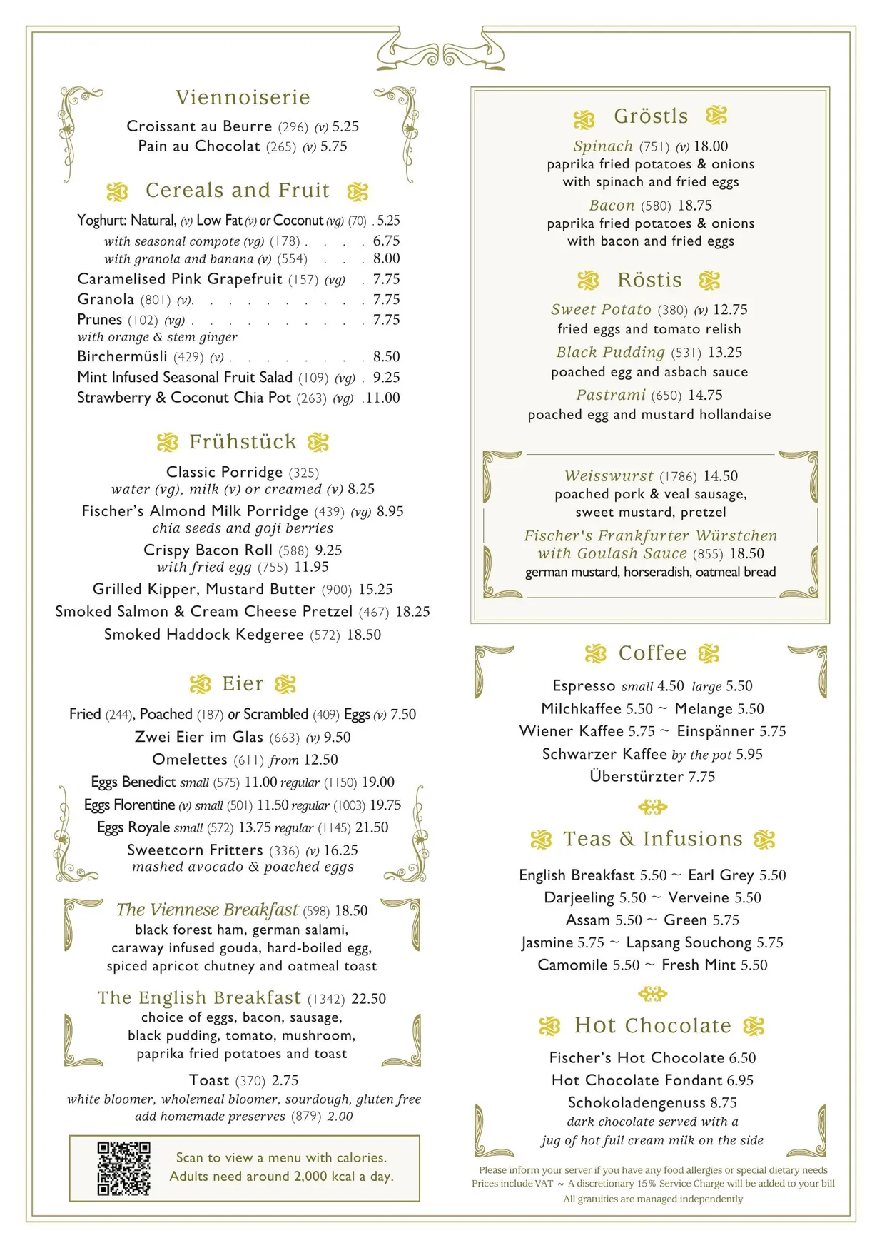 Fischers menu, page 1