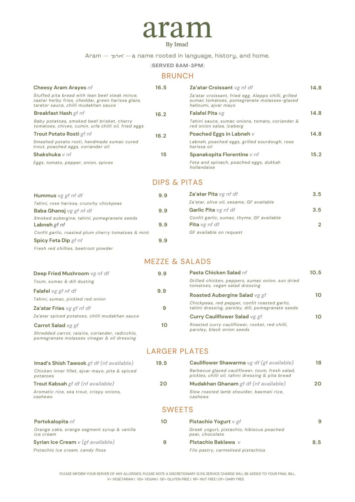 Aram by Imad menu, page 1