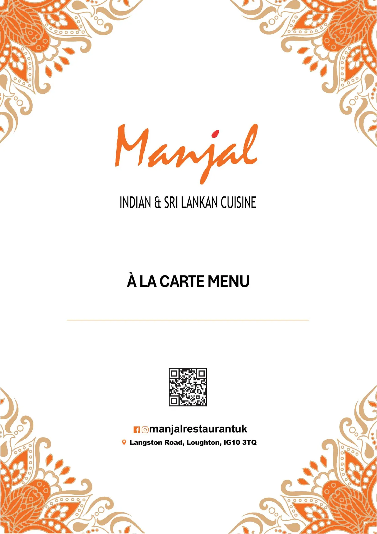 Manjal Loughton menu, page 1
