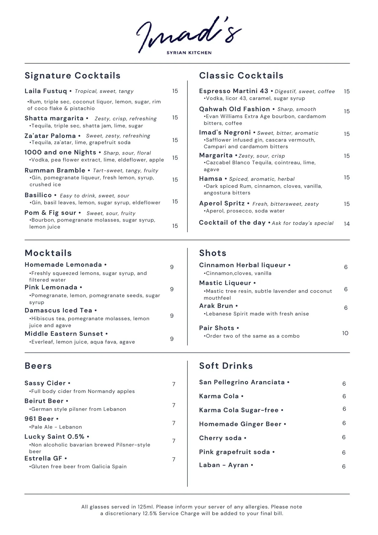 Imad's Syrian Kitchen menu, page 5