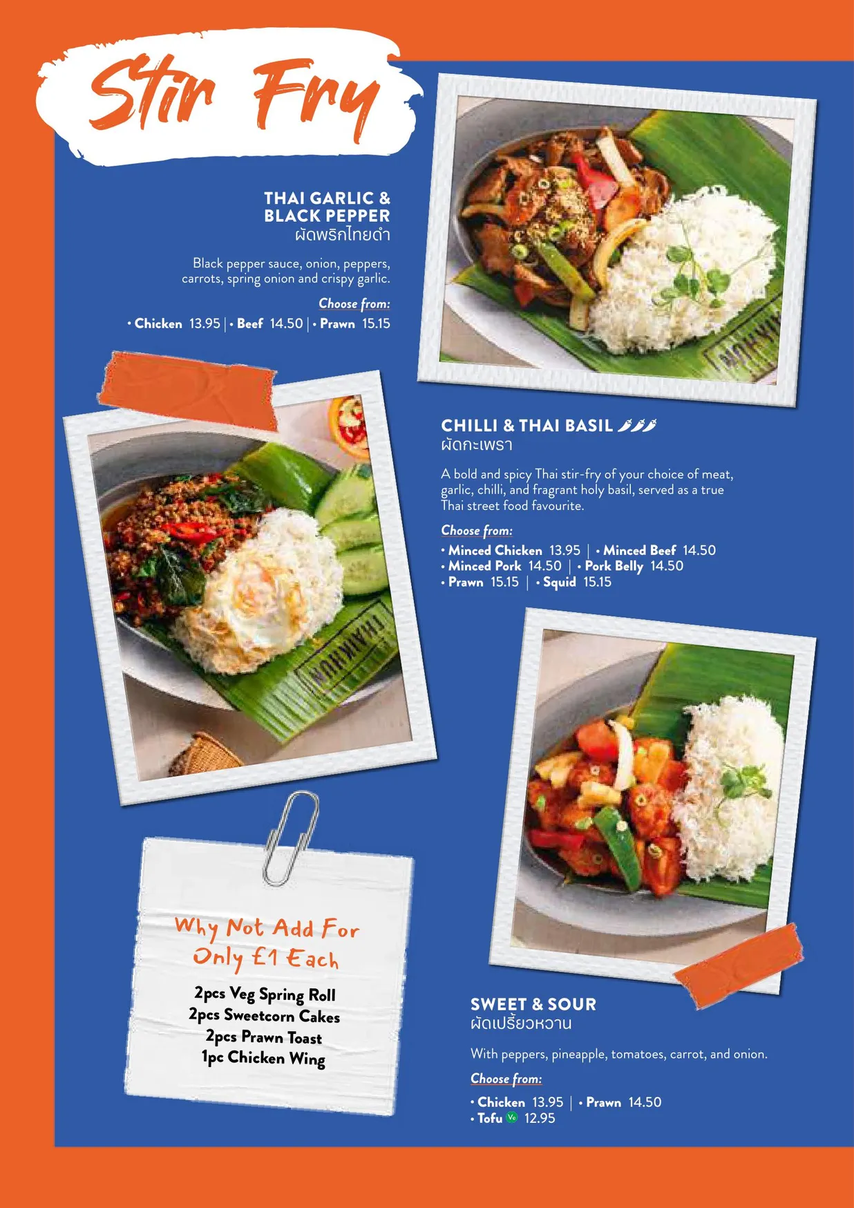 Thaikhun menu, page 13