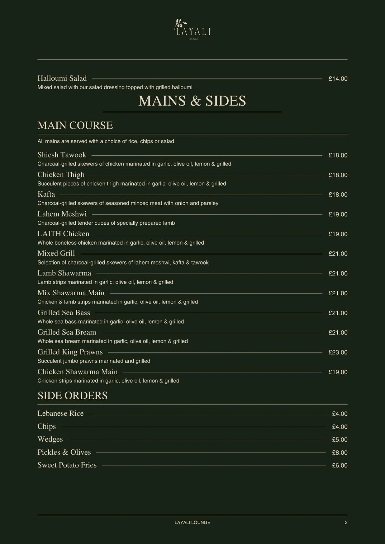 Layali Lounge menu, page 3