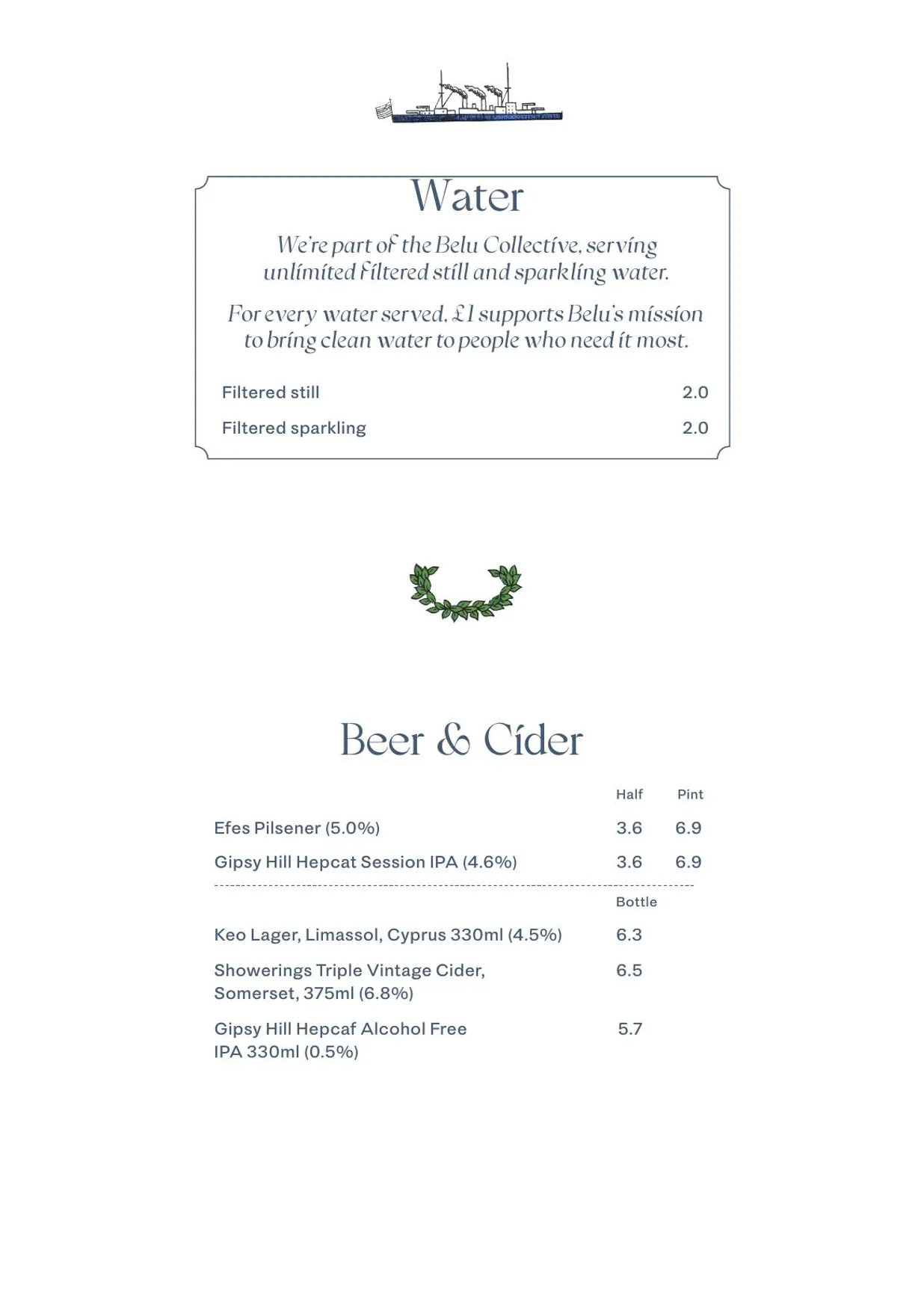 Brother Marcus menu, page 16