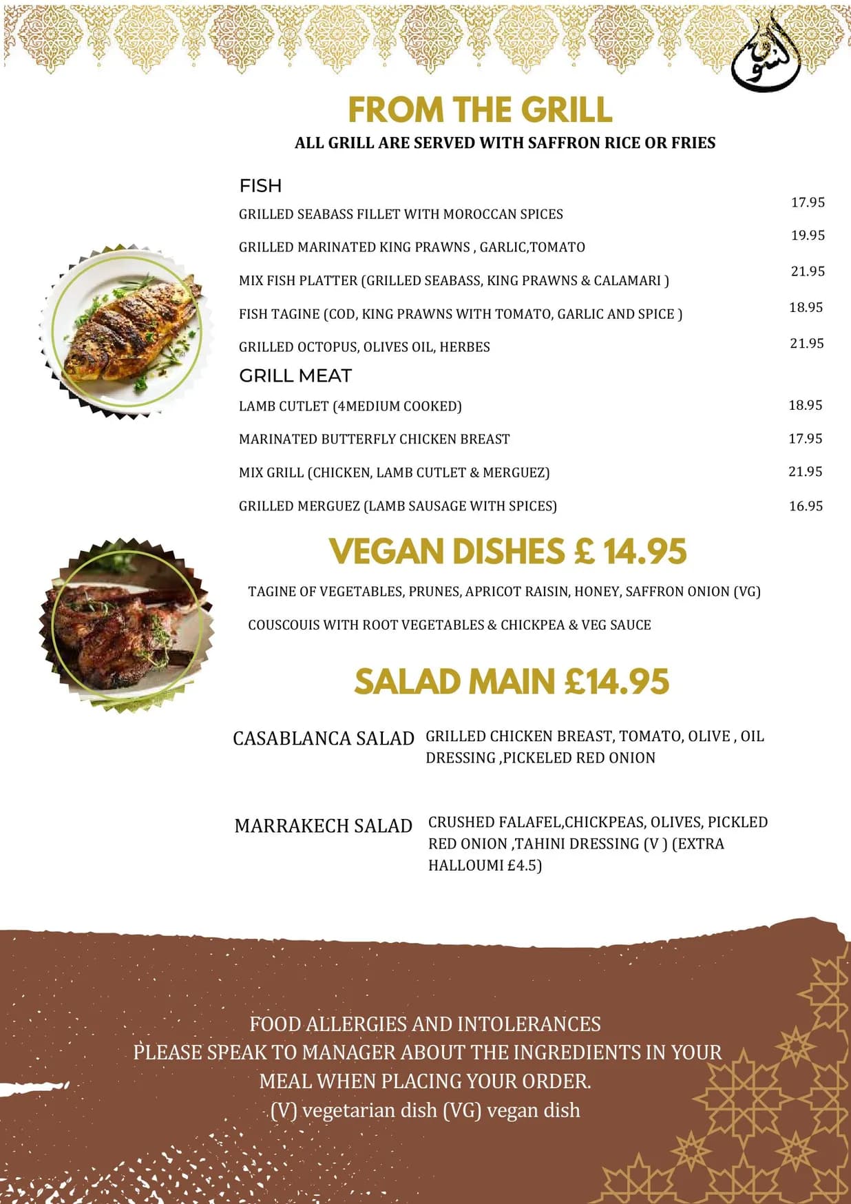 Souk menu, page 4