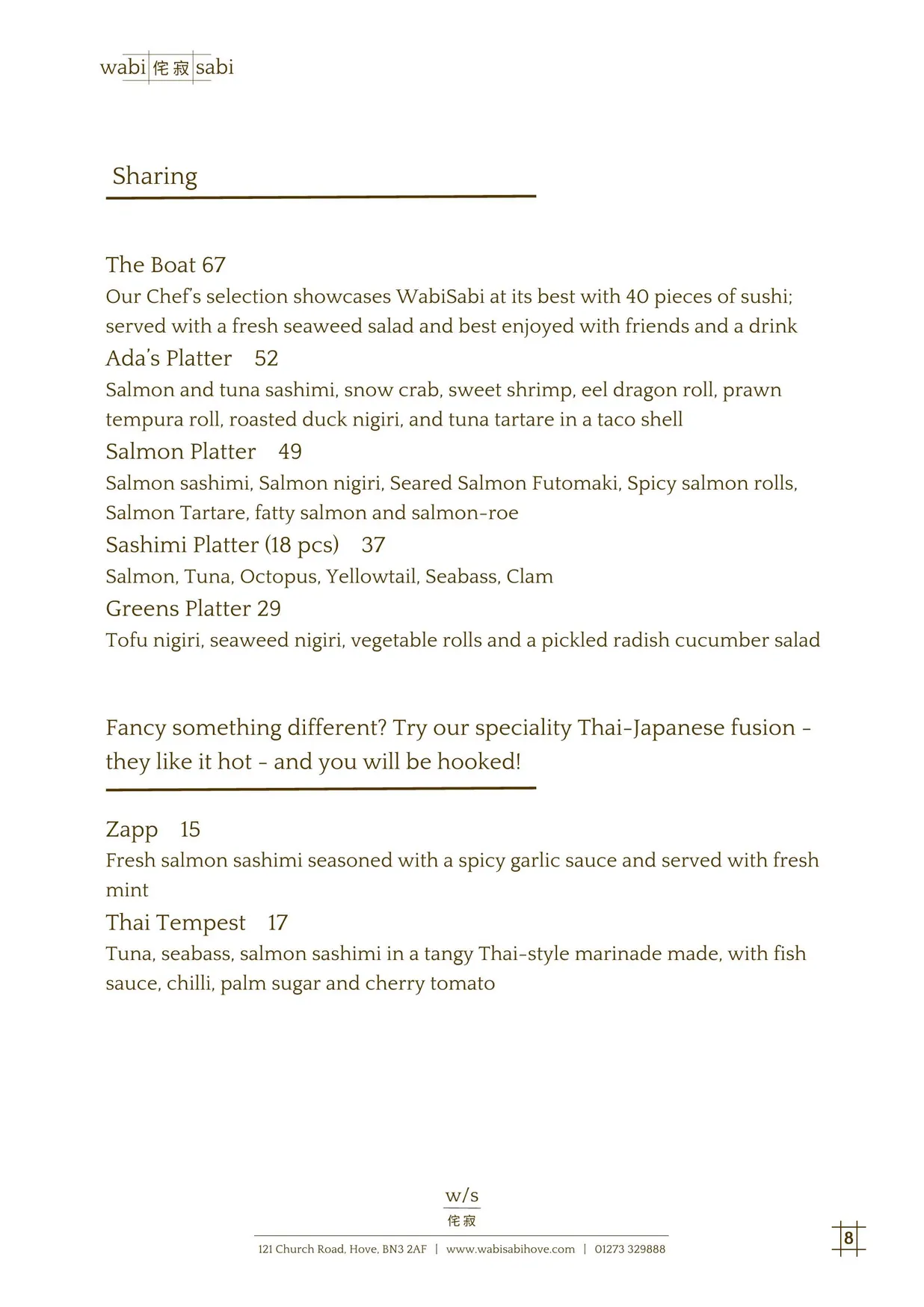 Wabi Sabi menu, page 10