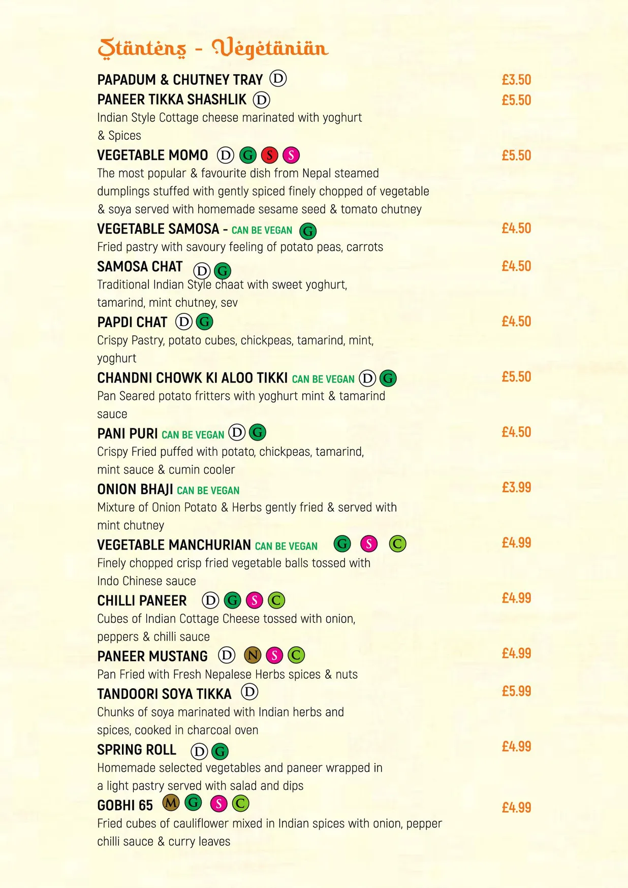 The Royal Darbar menu, page 2