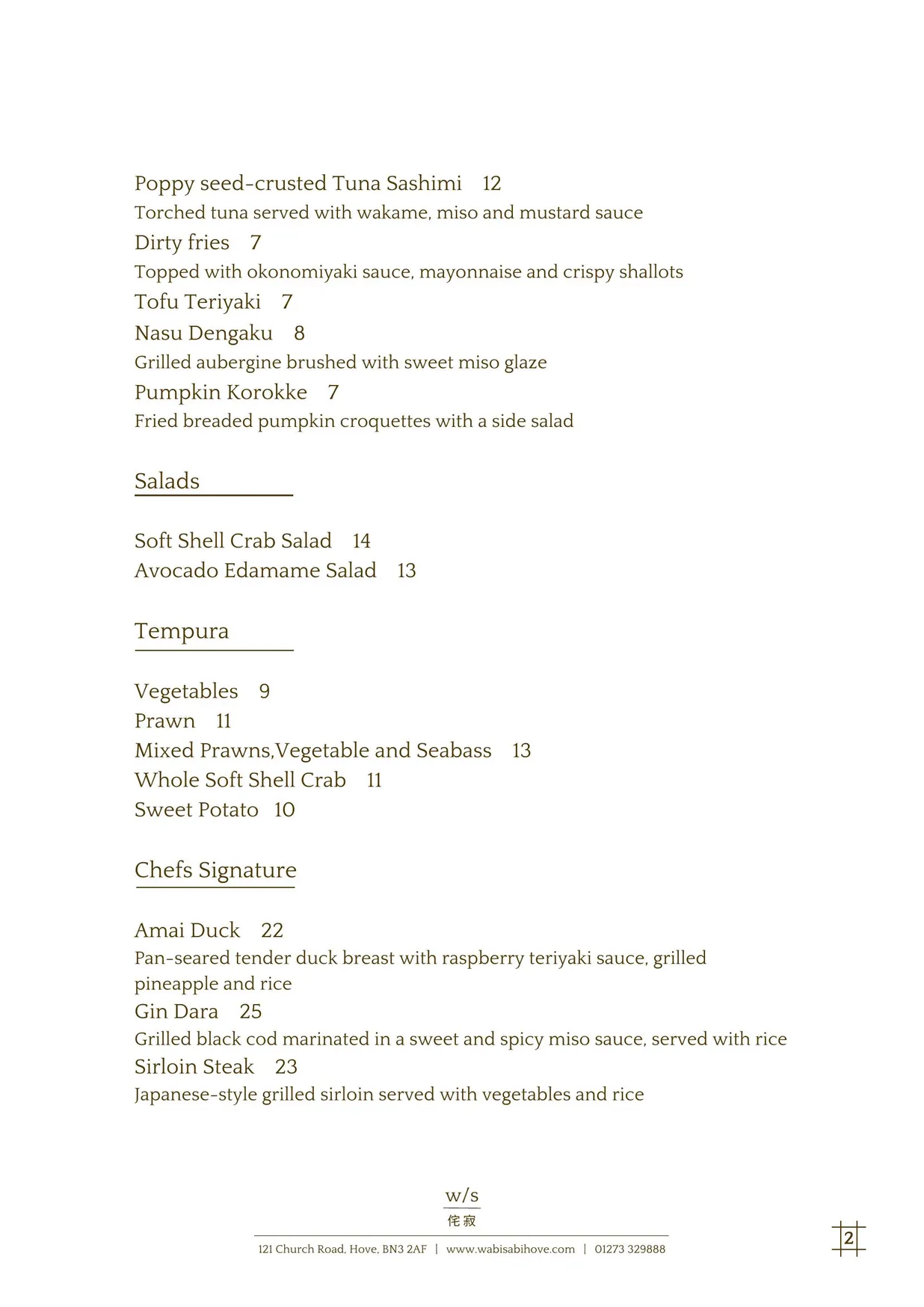 Wabi Sabi menu, page 3