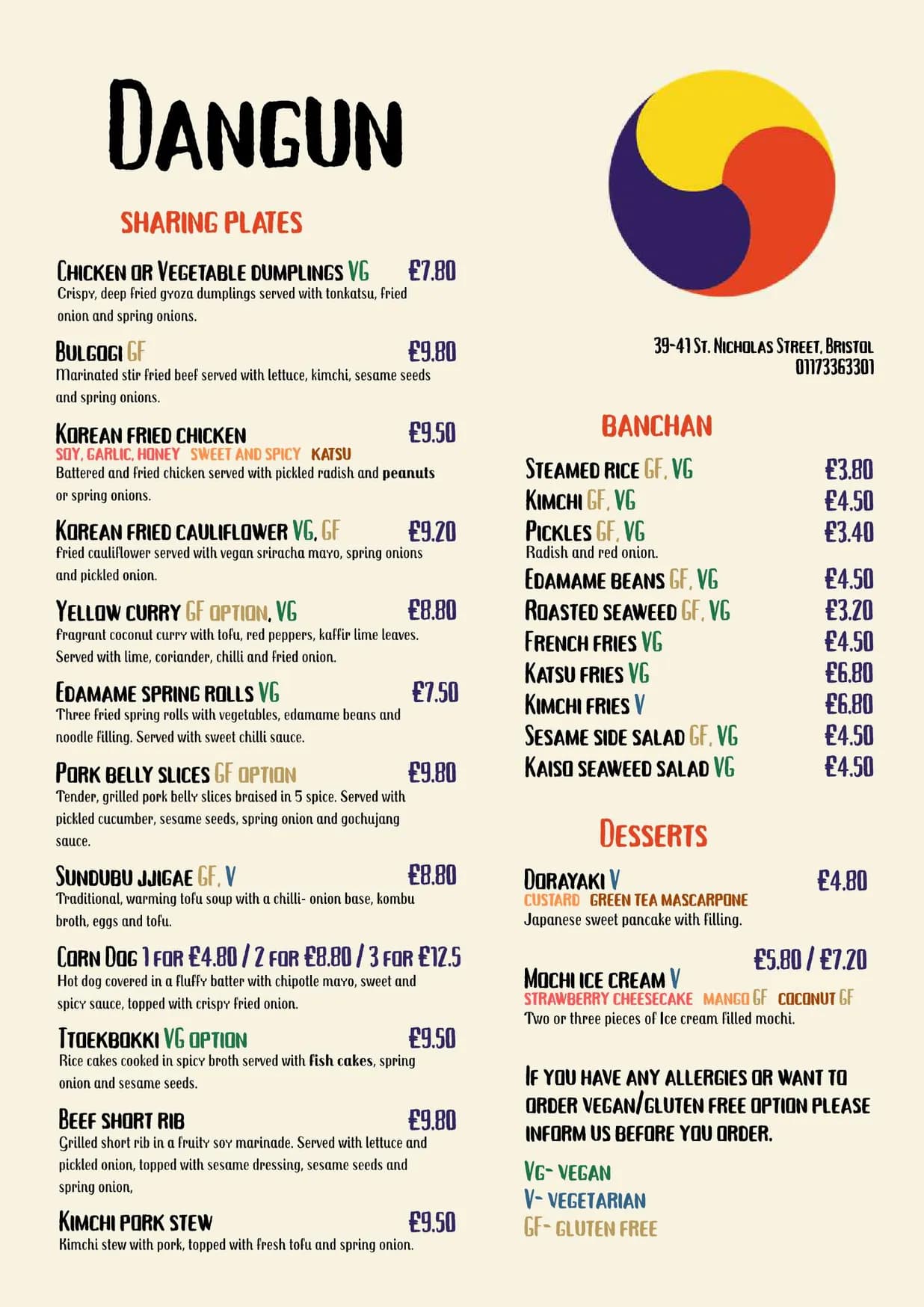 Dangun menu, page 1