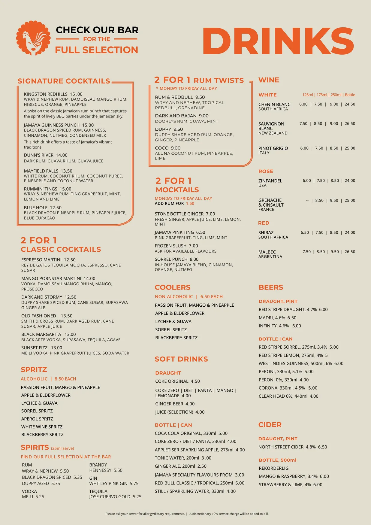 Jamaya menu, page 3