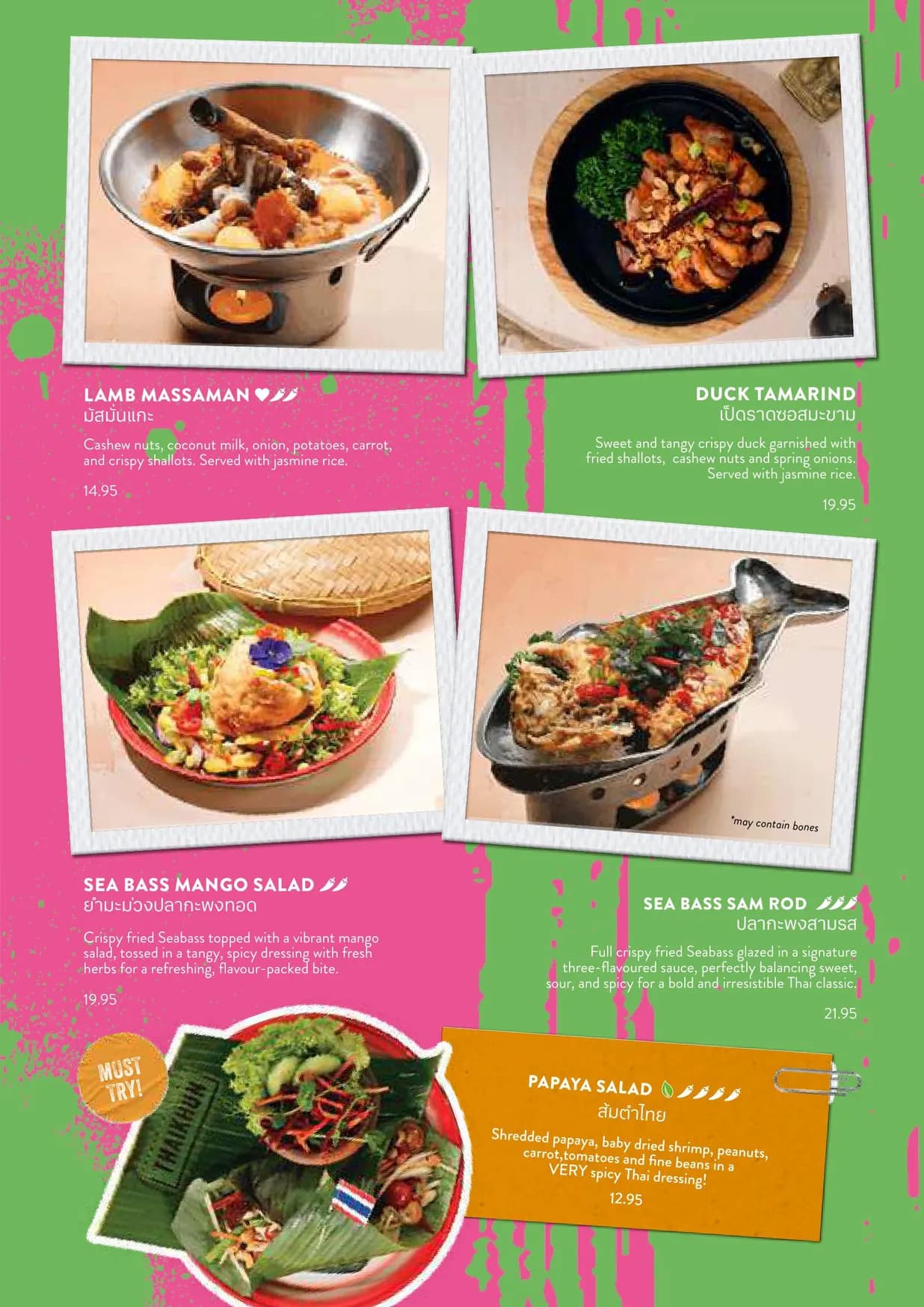Thaikhun Oxford menu, page 16