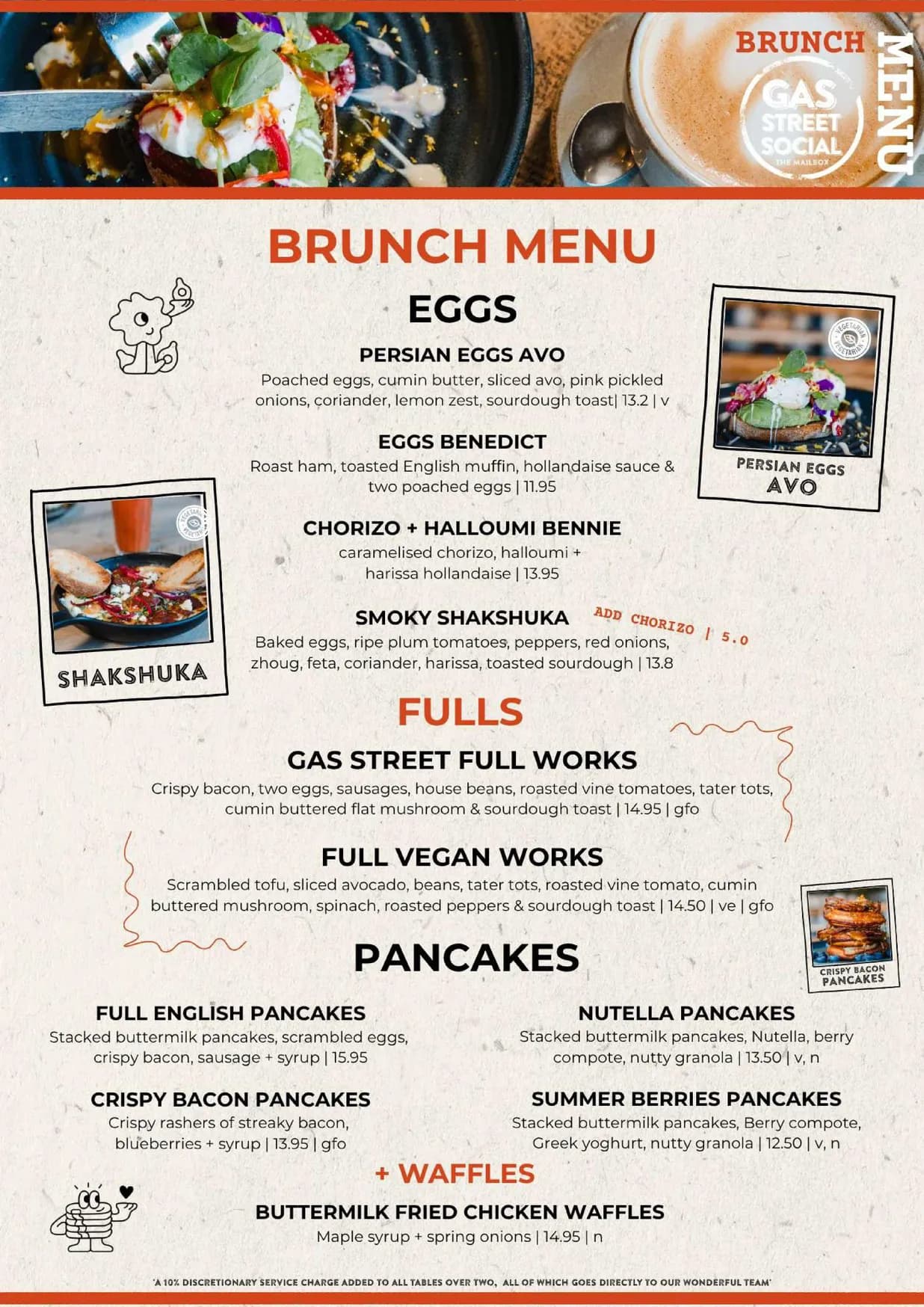 Gas Street Social menu, page 3