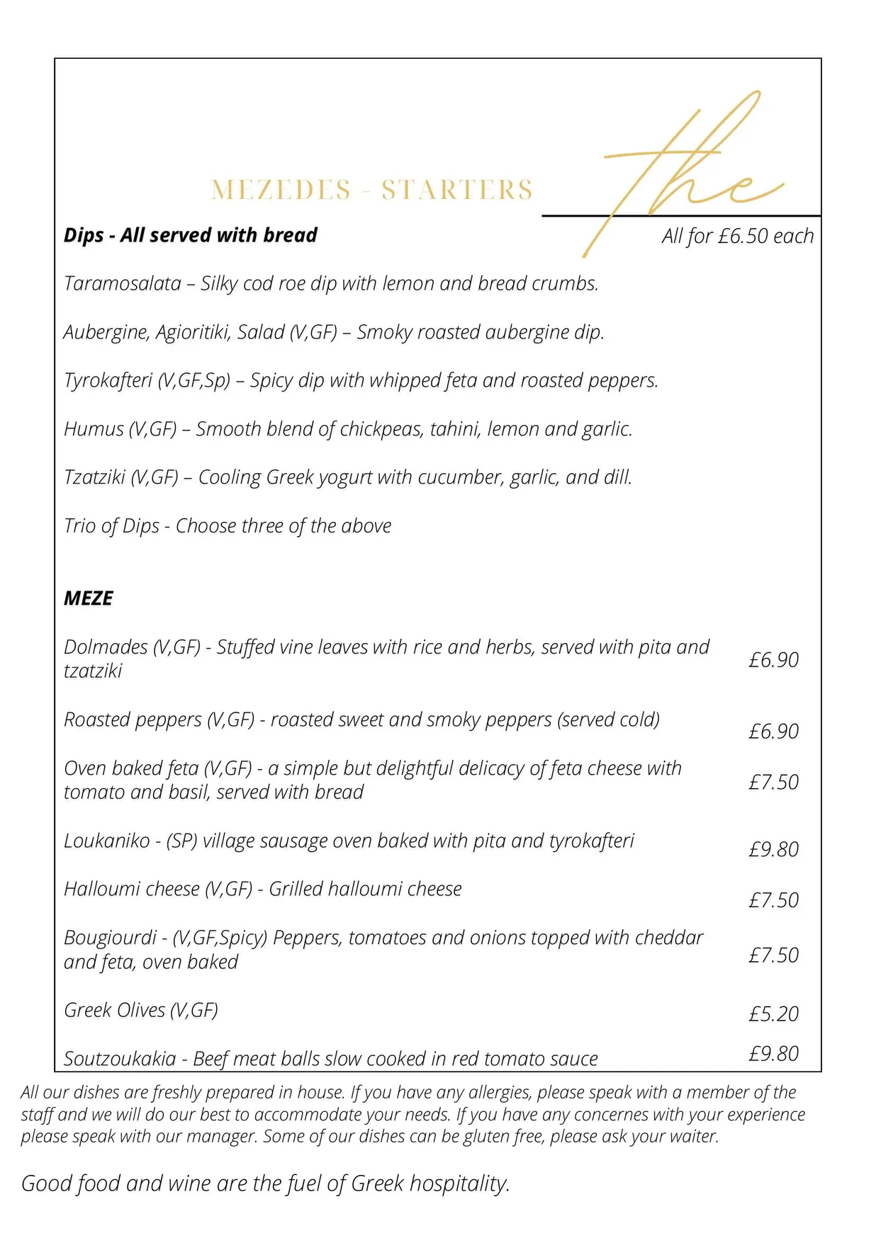 Rhapsody Wine Bar and Restaurant menu, page 2