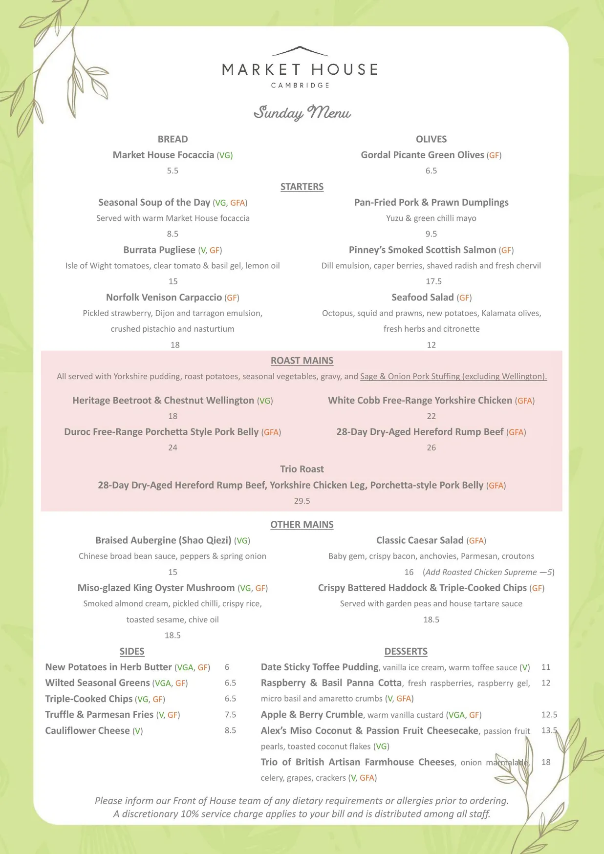 Market House menu, page 2