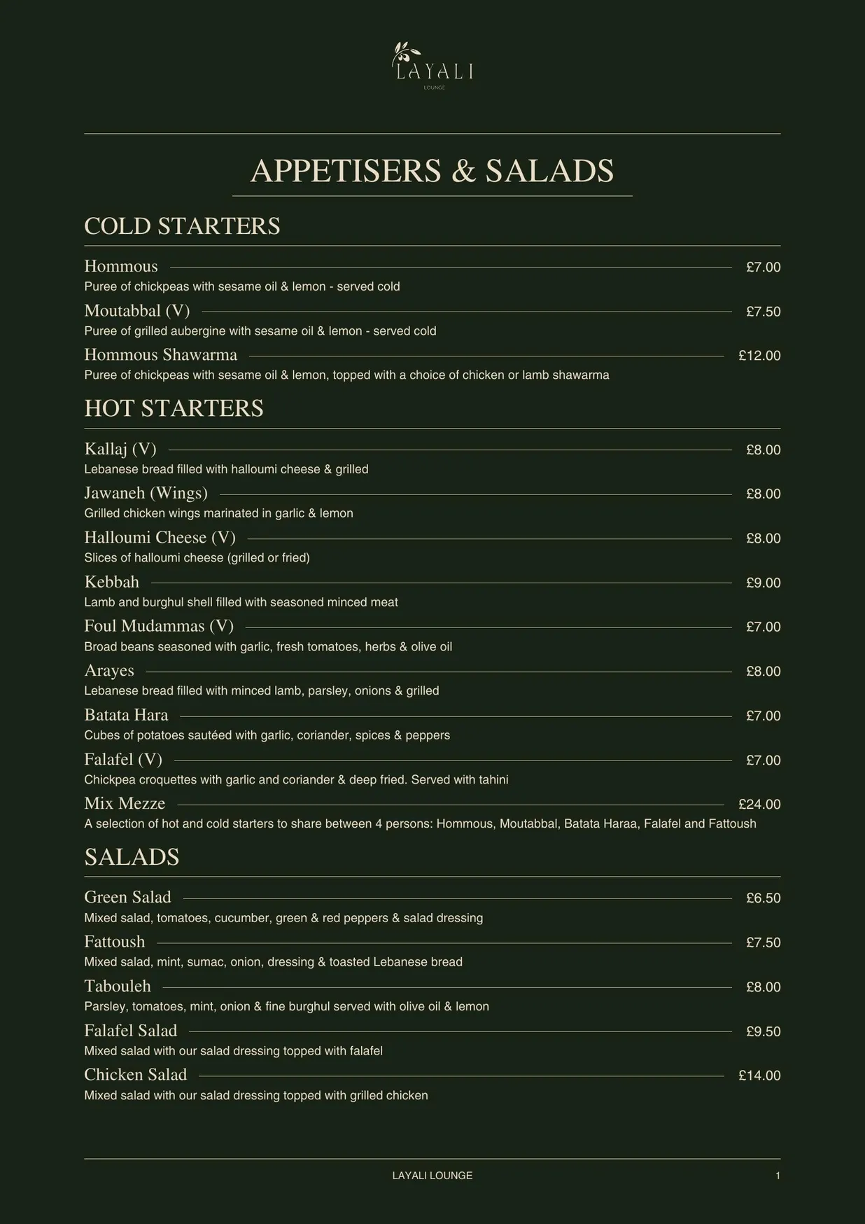Layali Lounge menu, page 2