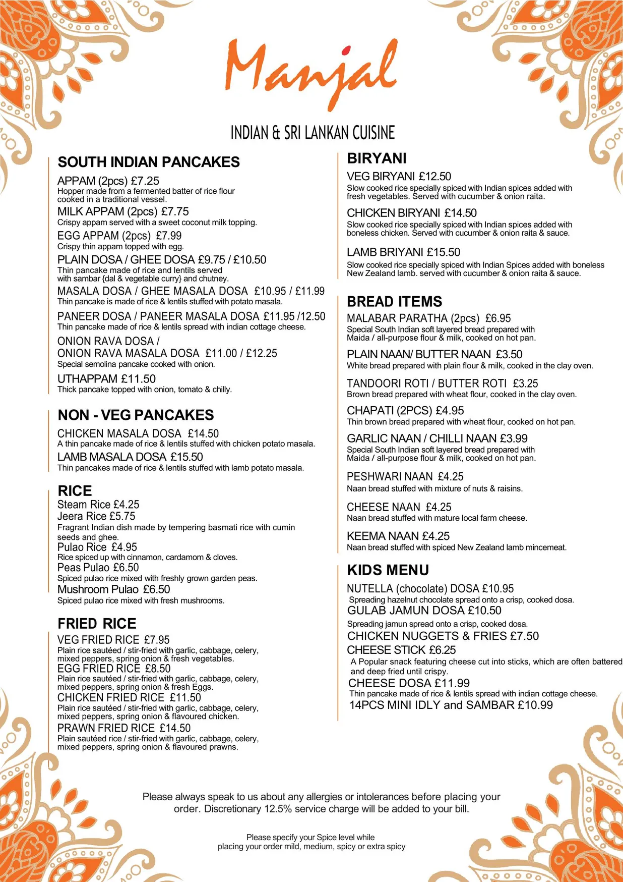 Manjal Loughton menu, page 5