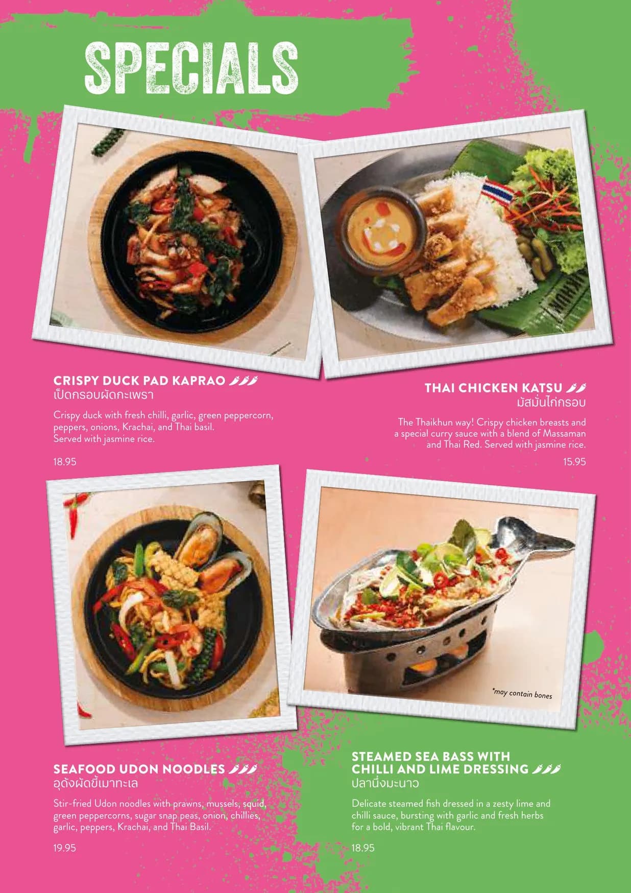 Thaikhun menu, page 15