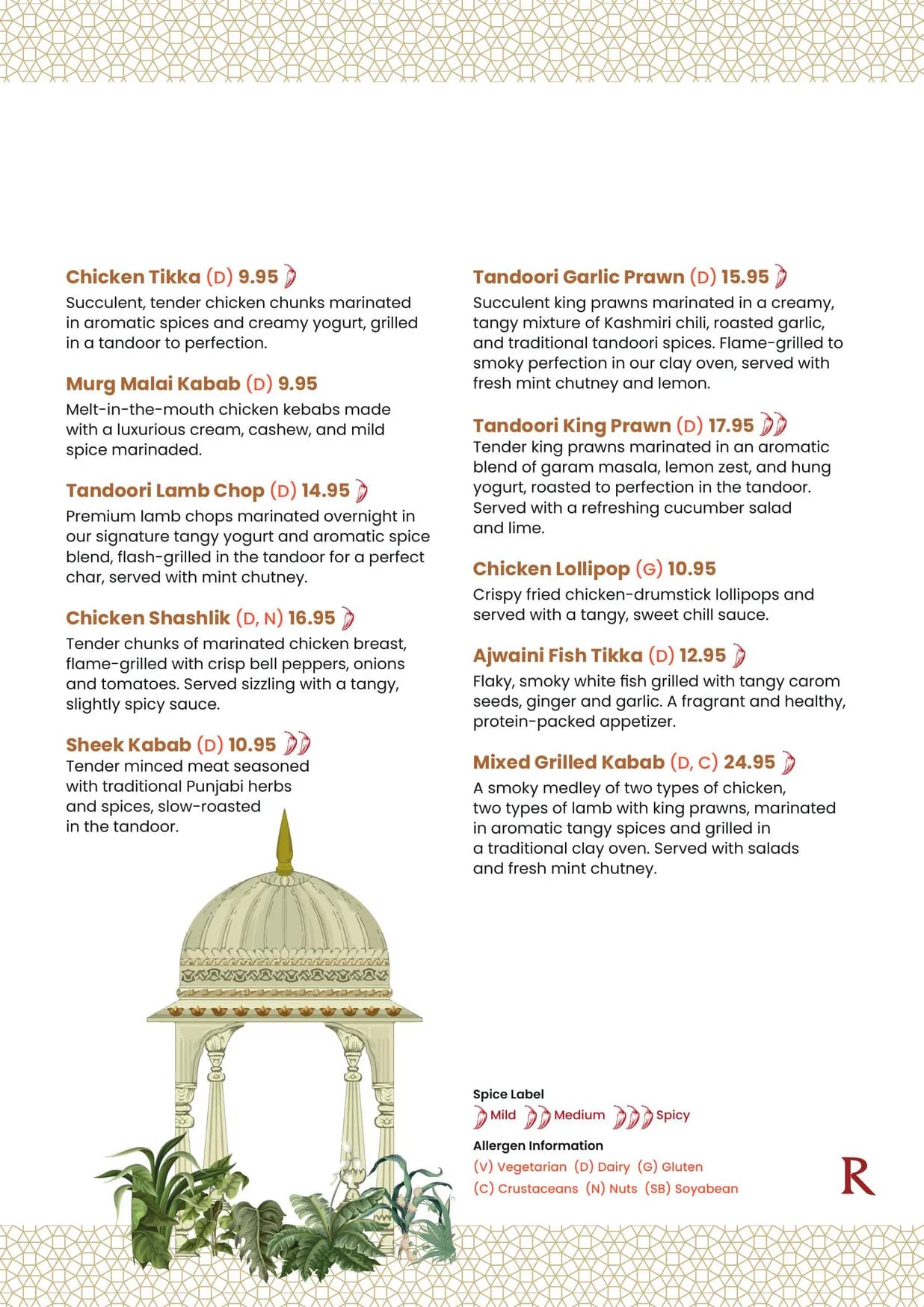 Reesa menu, page 6