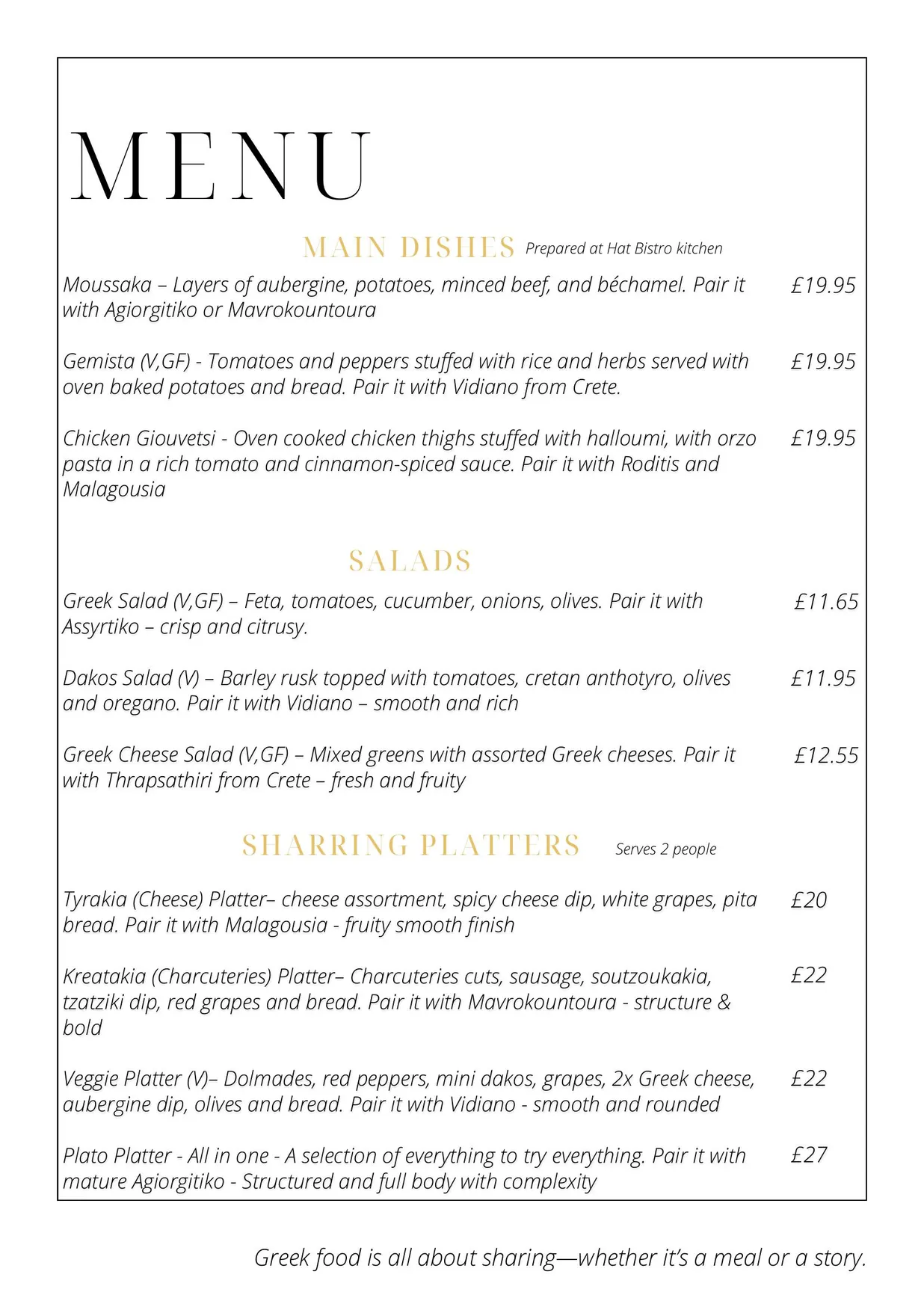 Rhapsody Wine Bar and Restaurant menu, page 3