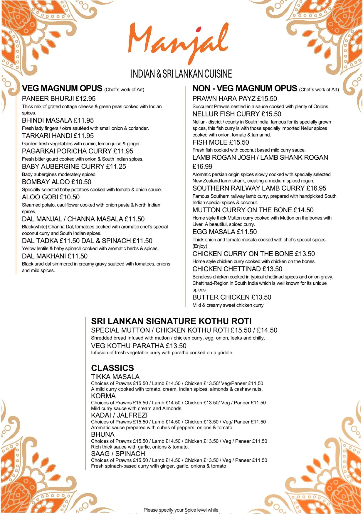 Manjal Loughton menu, page 4
