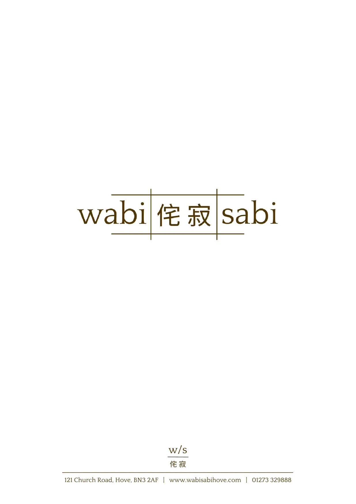 Wabi Sabi menu, page 1