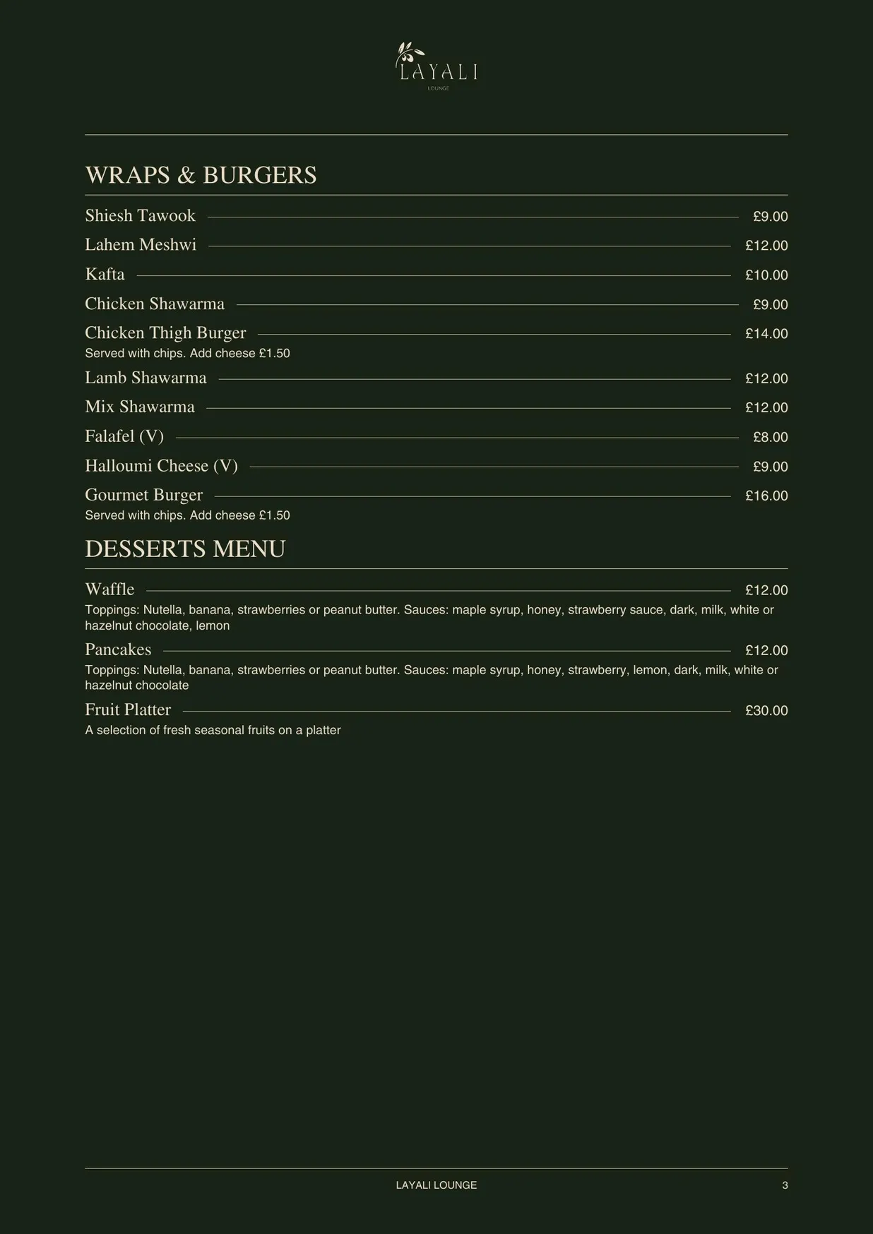 Layali Lounge menu, page 4