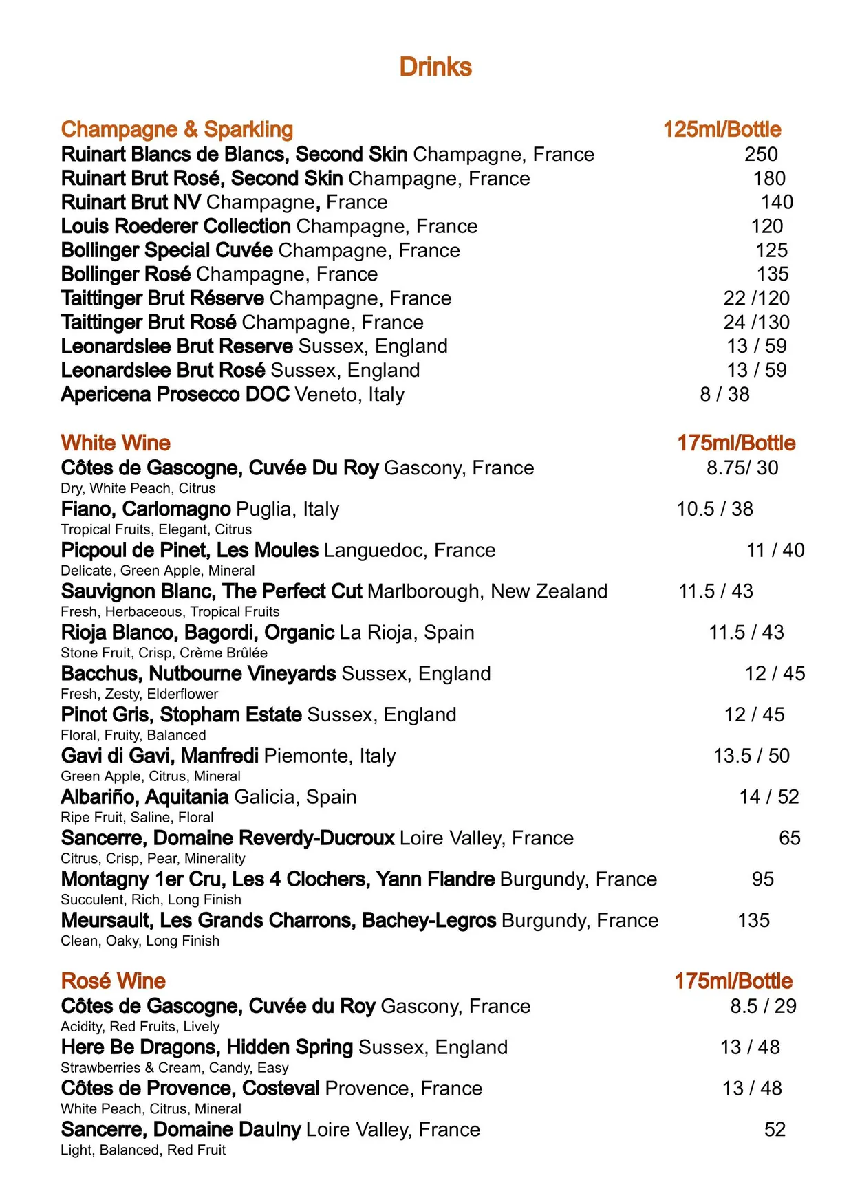 The Copper Clam menu, page 4