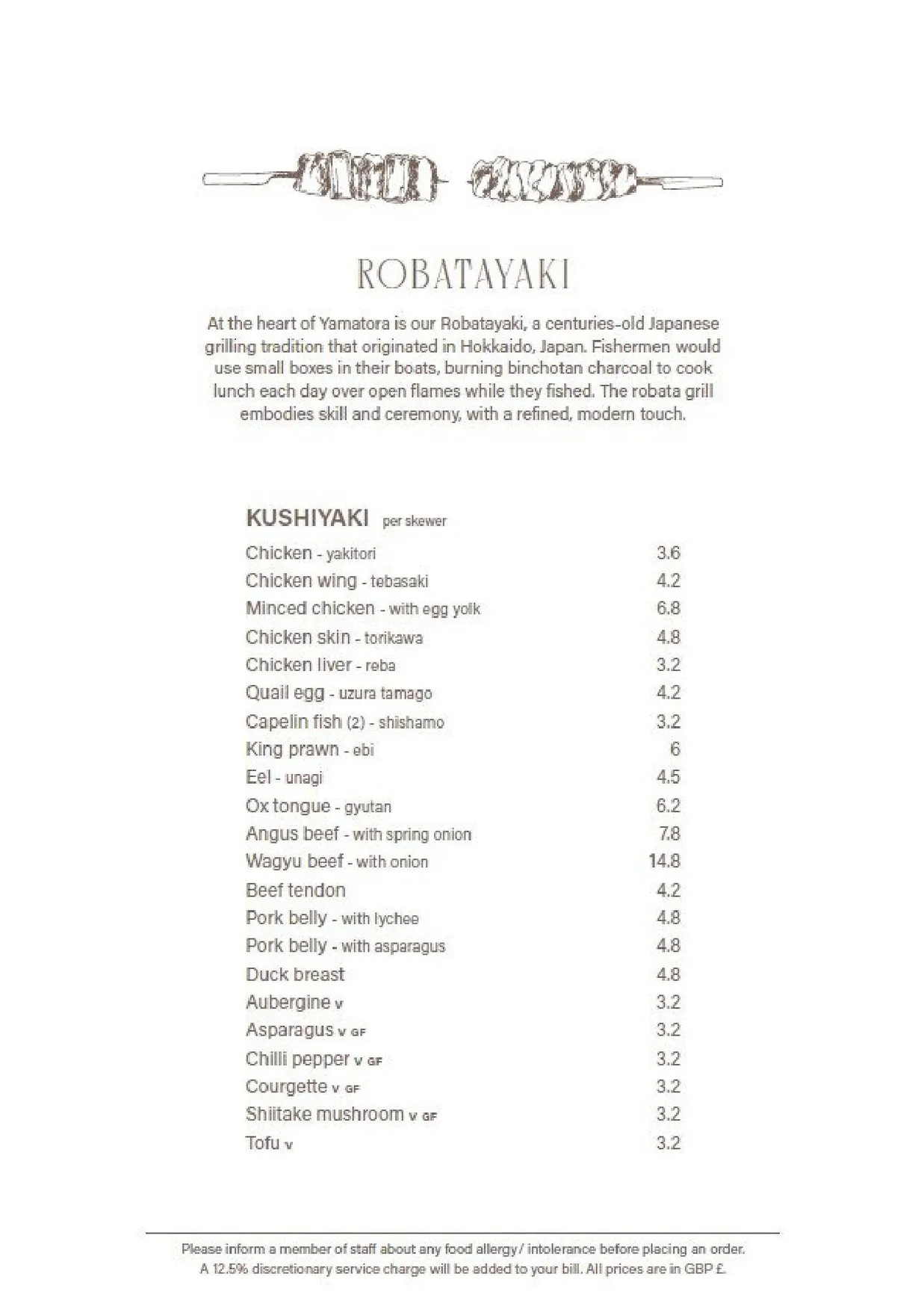 Yamatora menu, page 9
