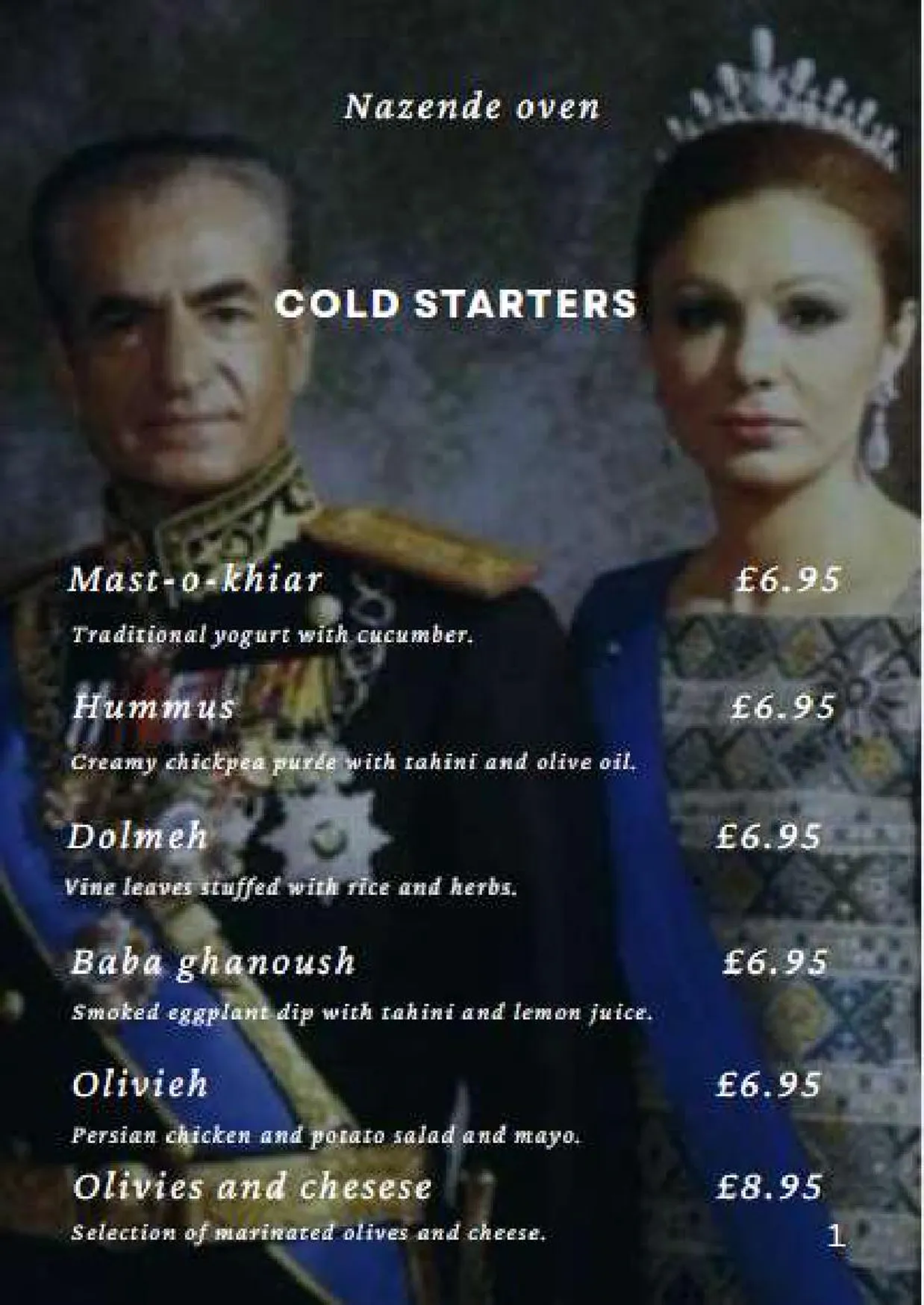 Nazende Mediterranean Oven menu, page 2
