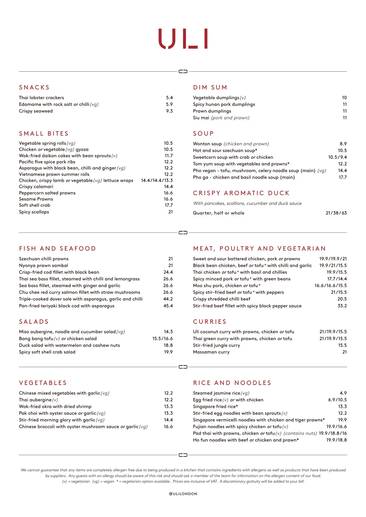 ULI menu, page 1