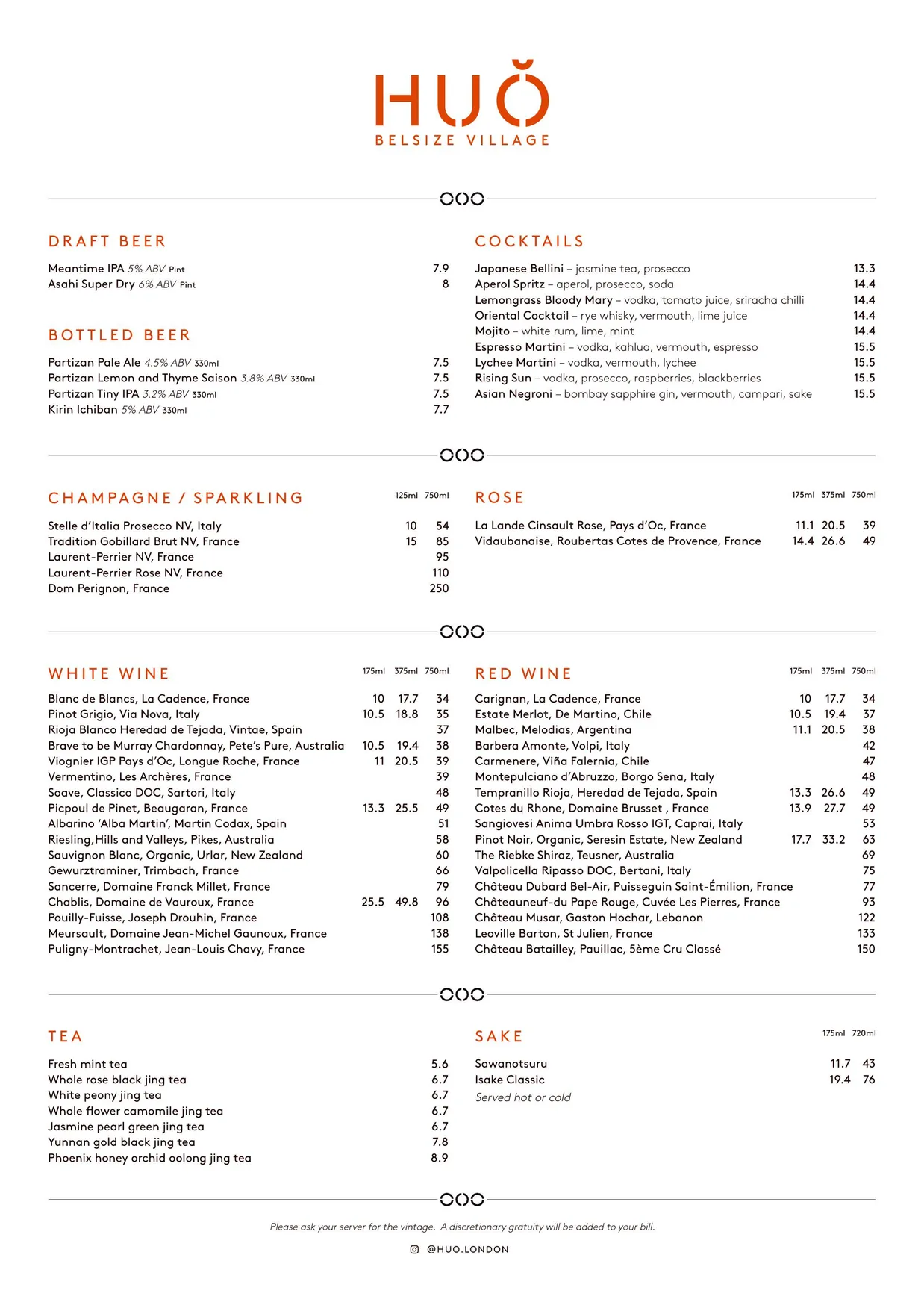 HUŎ menu, page 2
