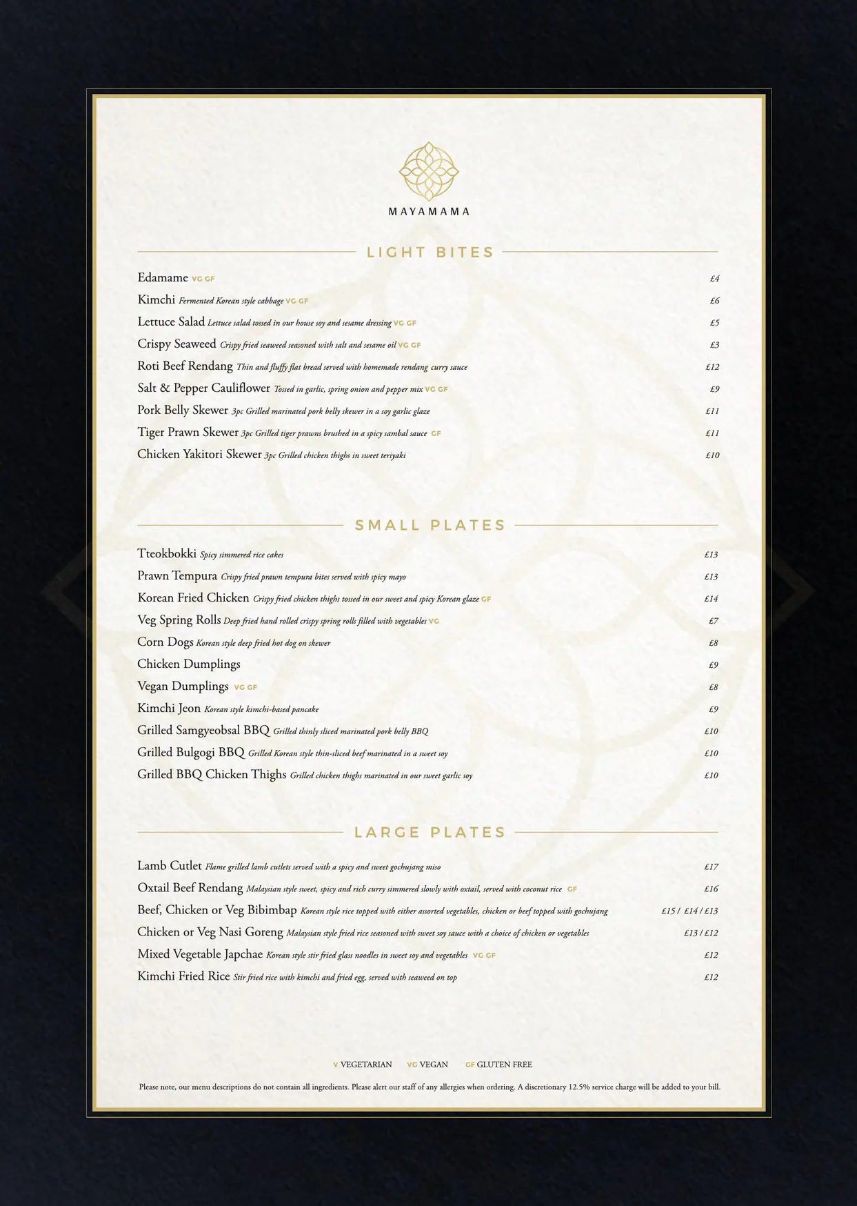 Mayamama at Sway menu, page 2