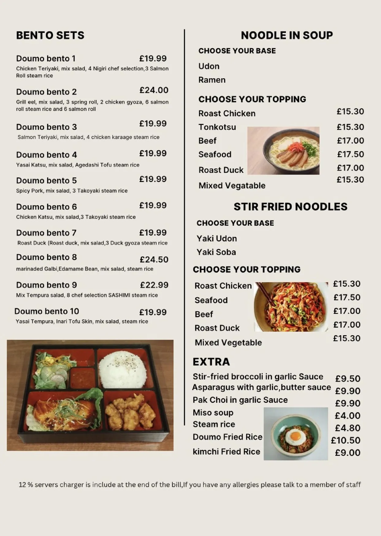 Doumo Great Portland Street menu, page 1