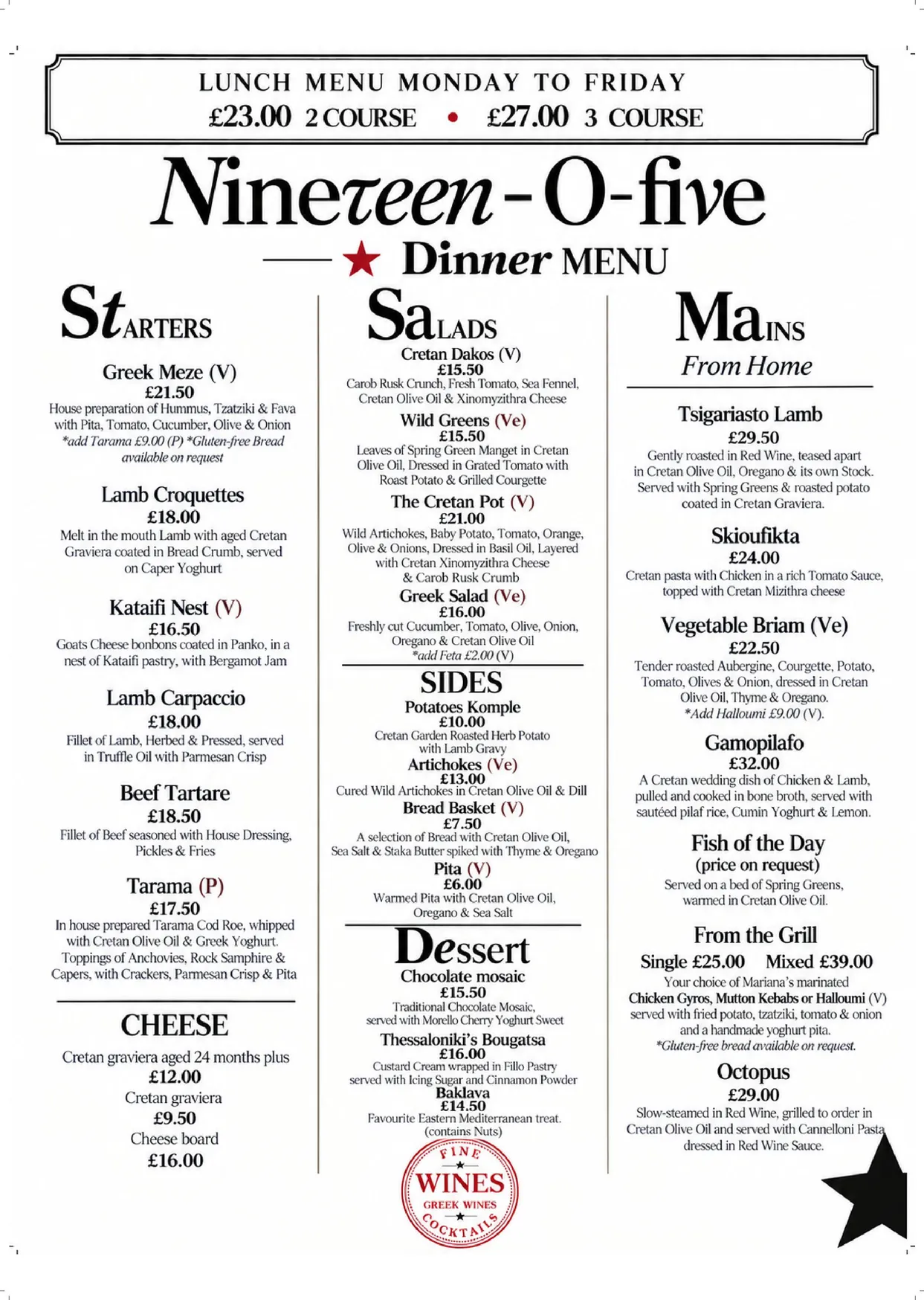 The Life Goddess menu, page 1