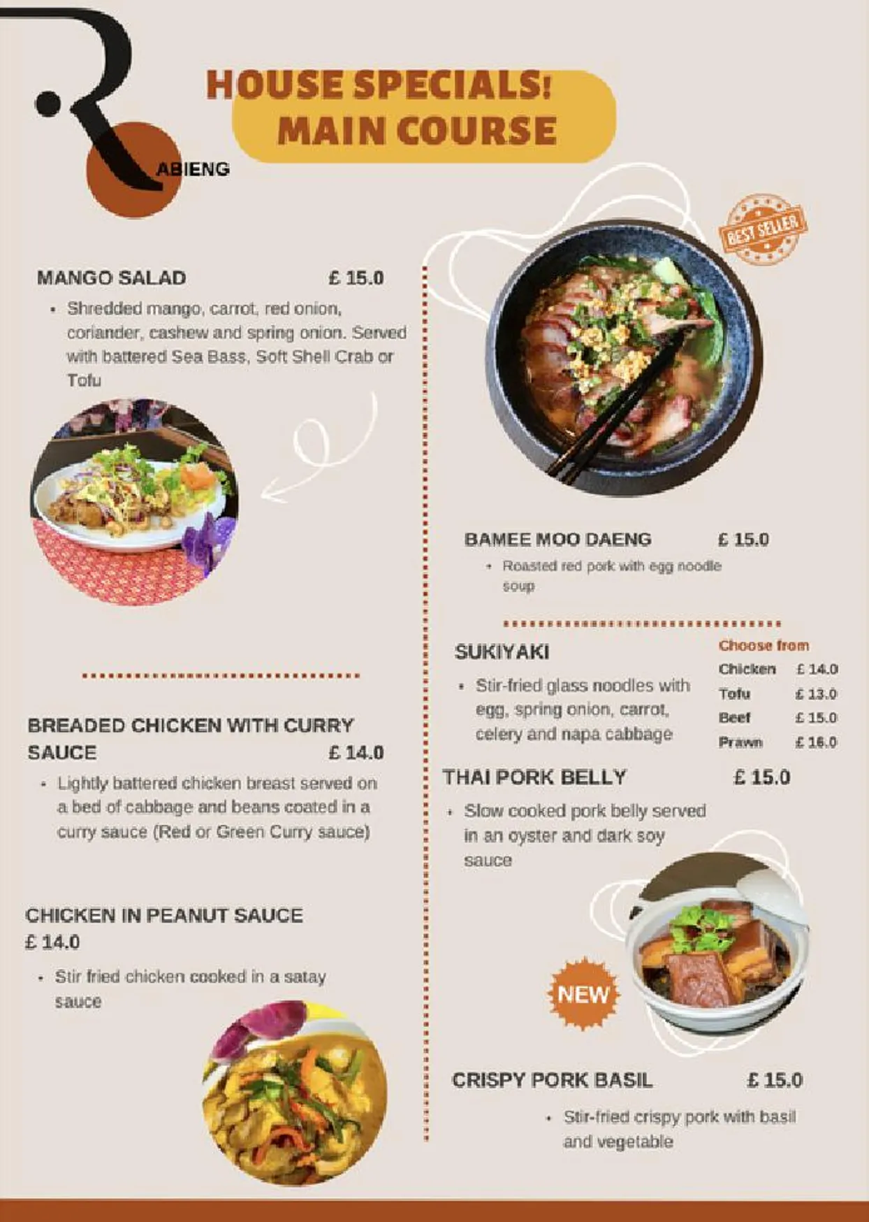 Rabieng menu, page 5