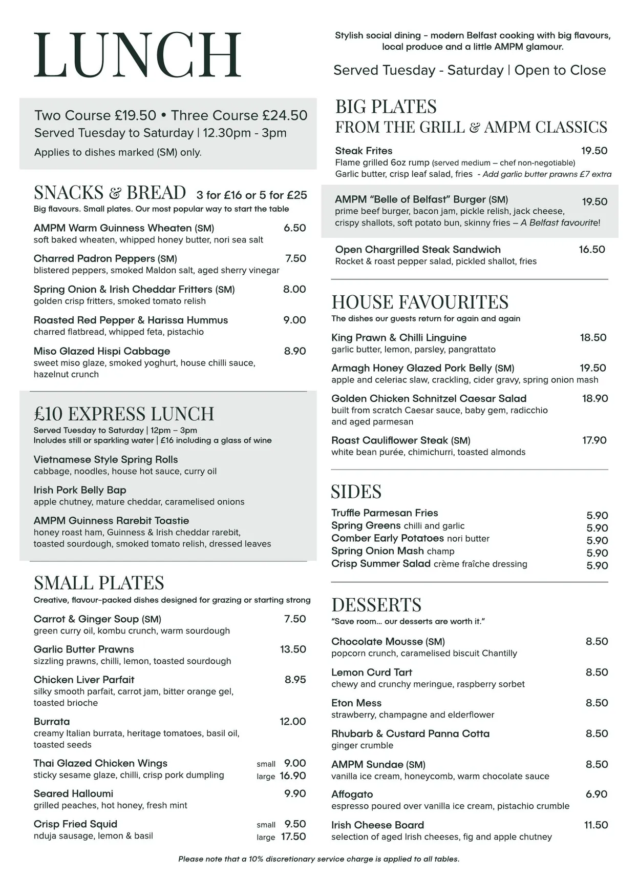 AMPM Restaurant menu, page 2