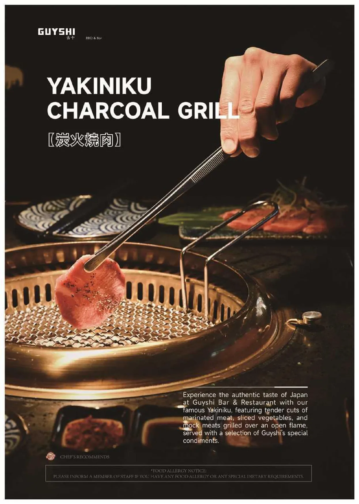 Guyshi menu, page 8