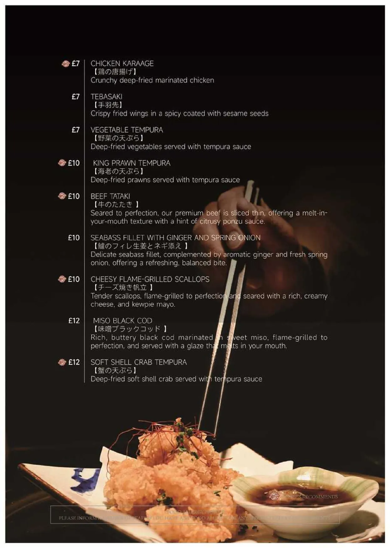 Guyshi menu, page 3